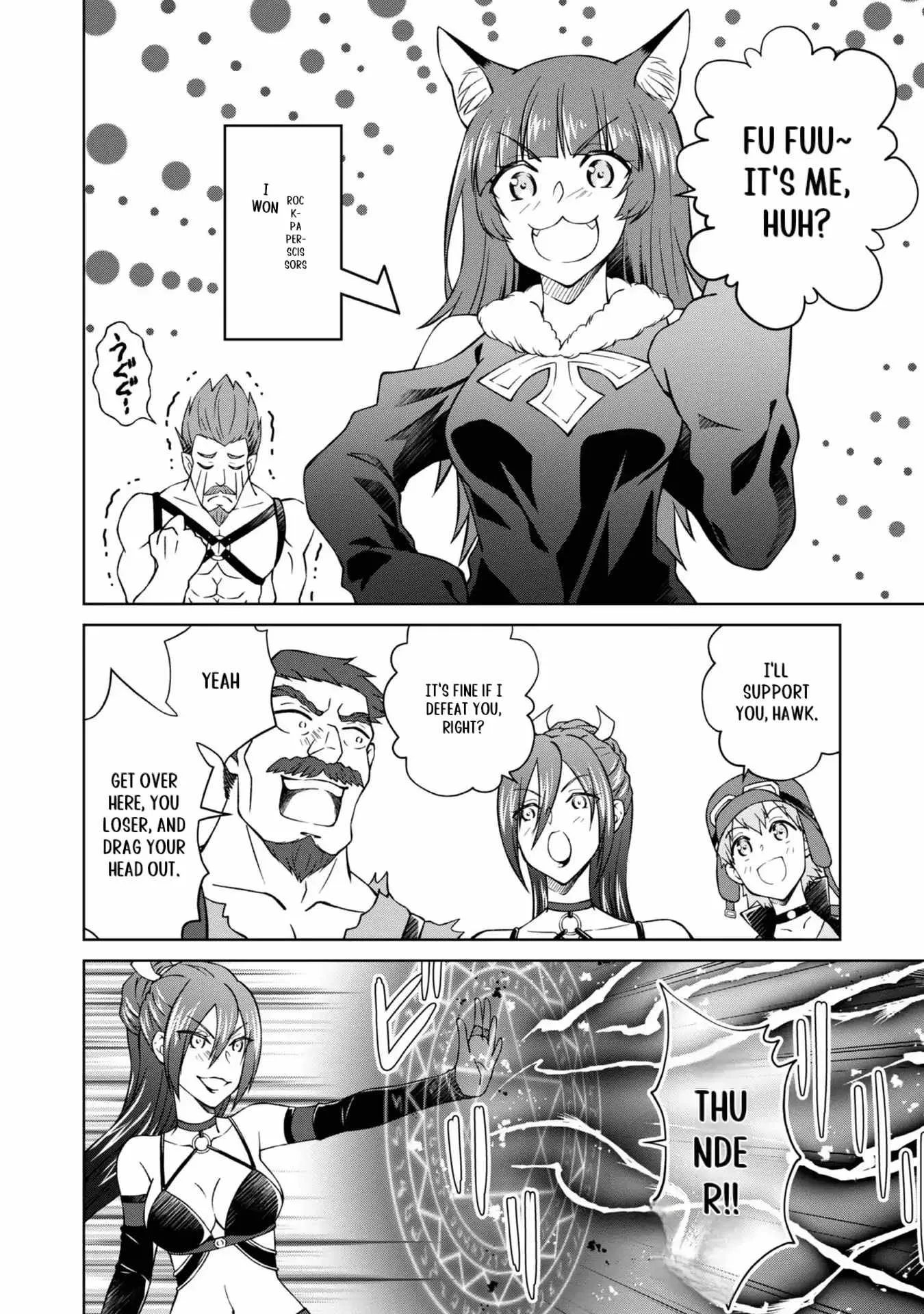 My Noble Family is Headed For Ruin, So I May As Well Study Magic In My Free Time Chapter 29 page 9