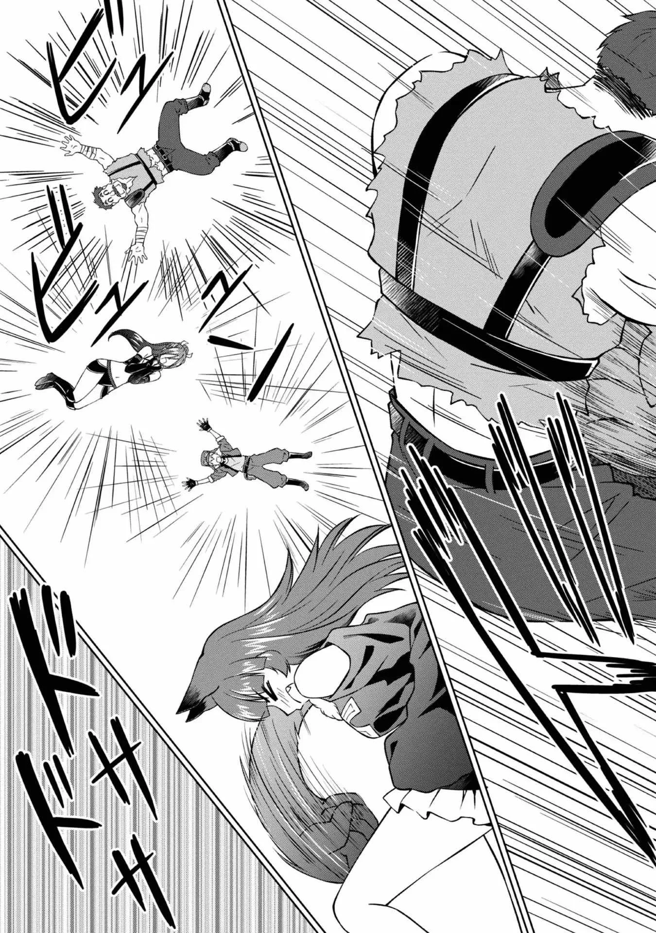 My Noble Family is Headed For Ruin, So I May As Well Study Magic In My Free Time Chapter 29 page 12