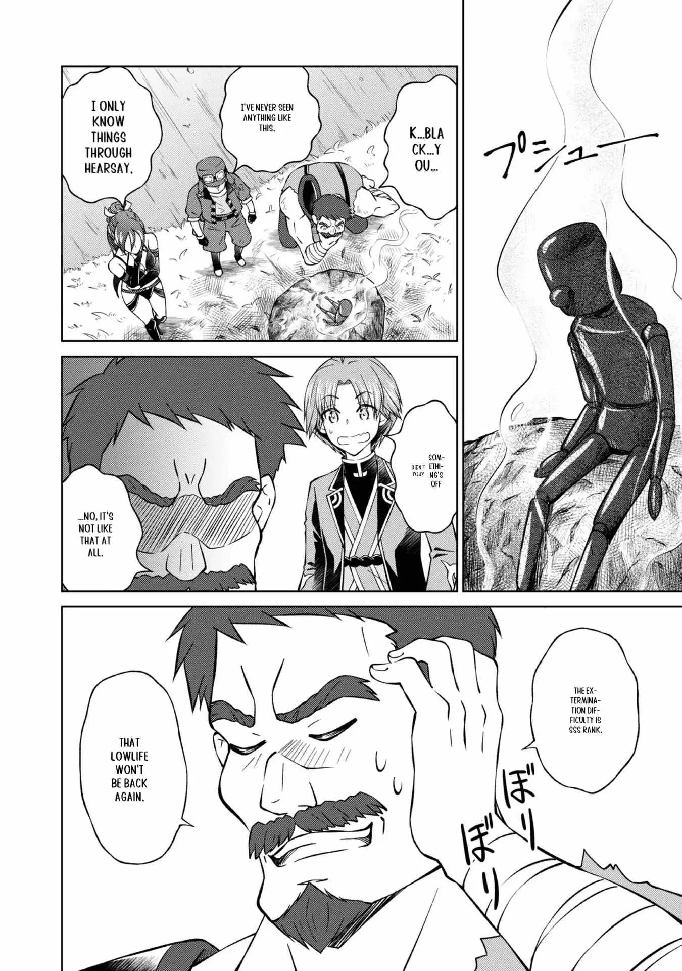 My Noble Family is Headed For Ruin, So I May As Well Study Magic In My Free Time Chapter 29 page 23