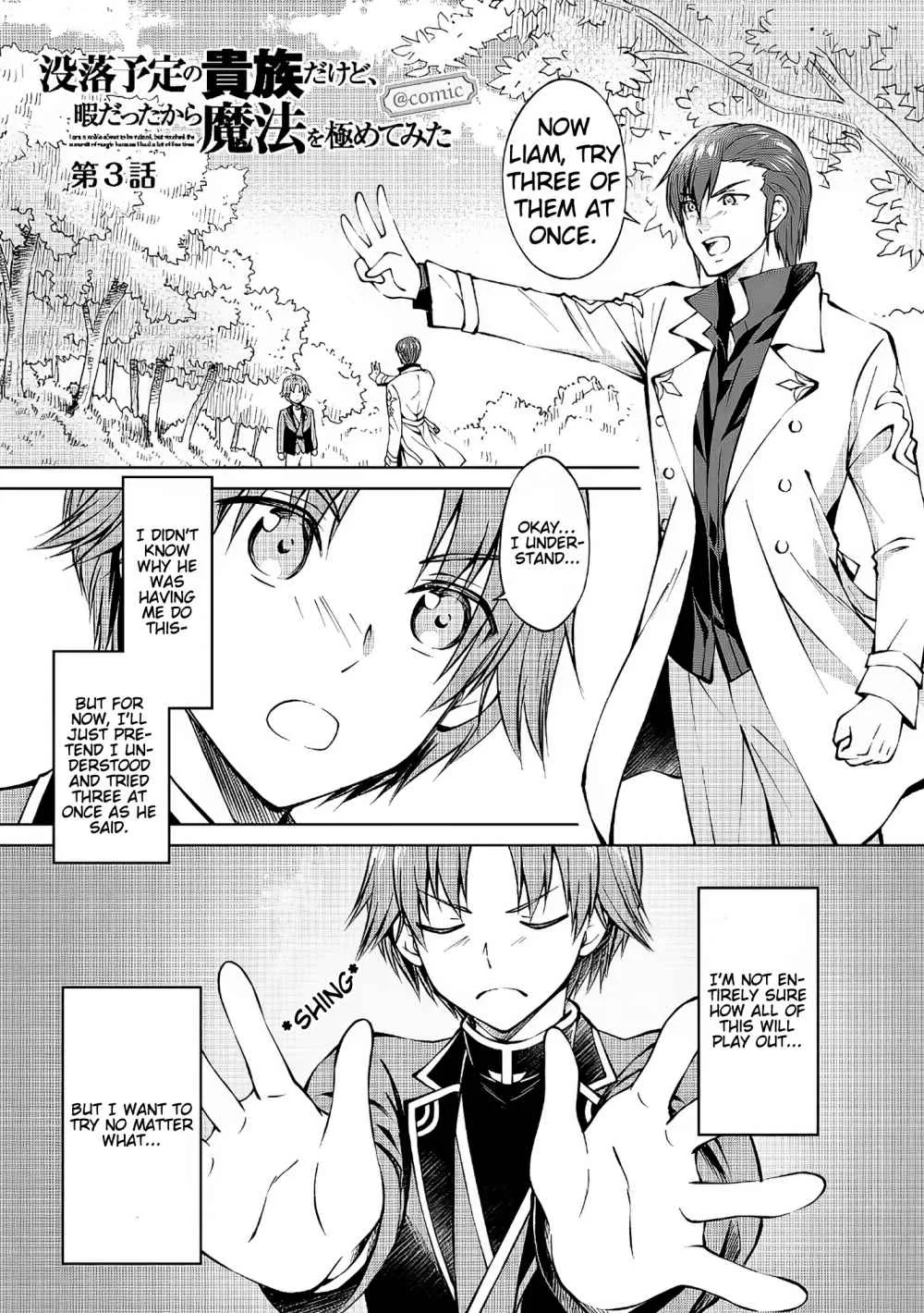 My Noble Family is Headed For Ruin, So I May As Well Study Magic In My Free Time Chapter 3 page 2