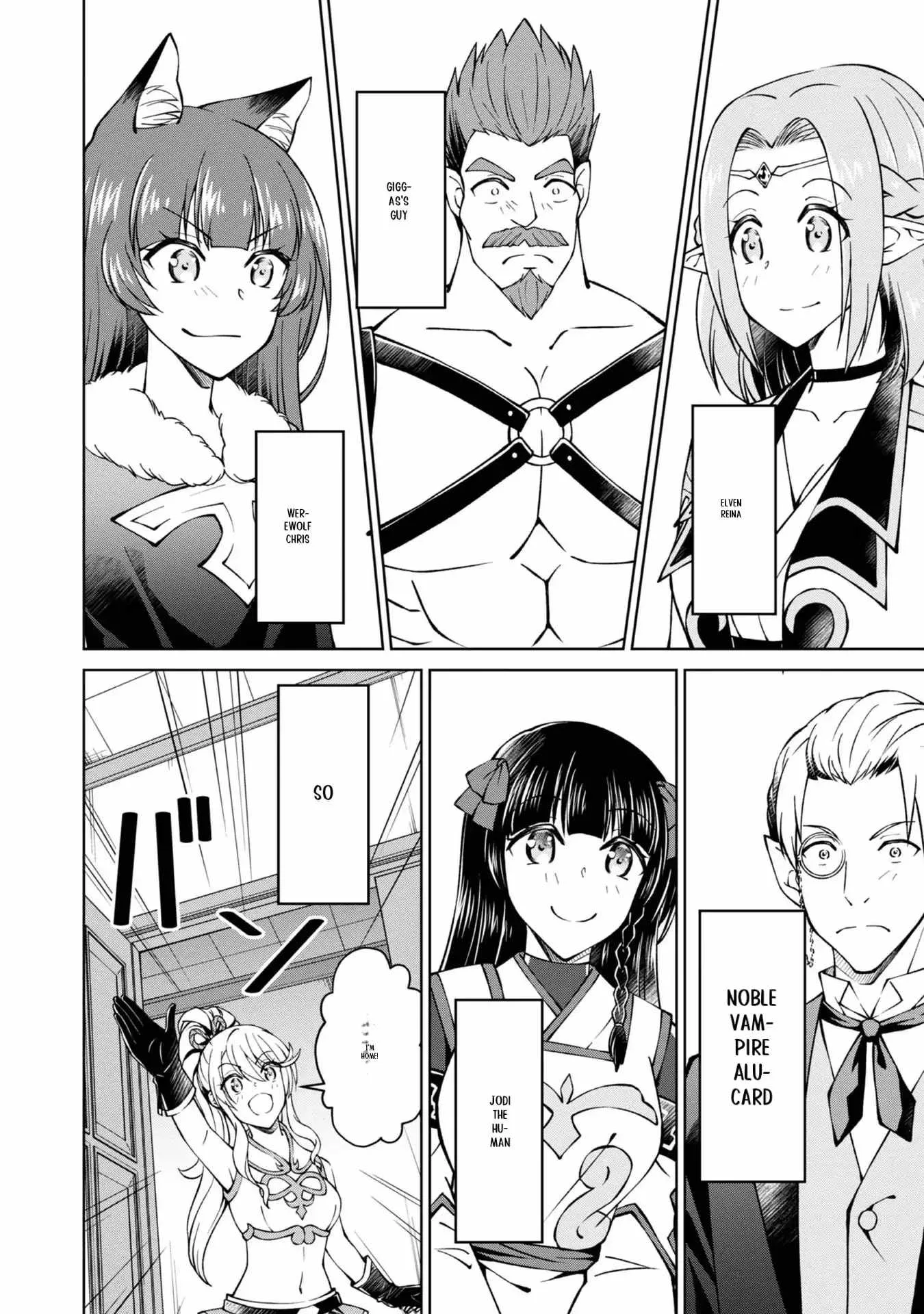 My Noble Family is Headed For Ruin, So I May As Well Study Magic In My Free Time Chapter 30 page 4