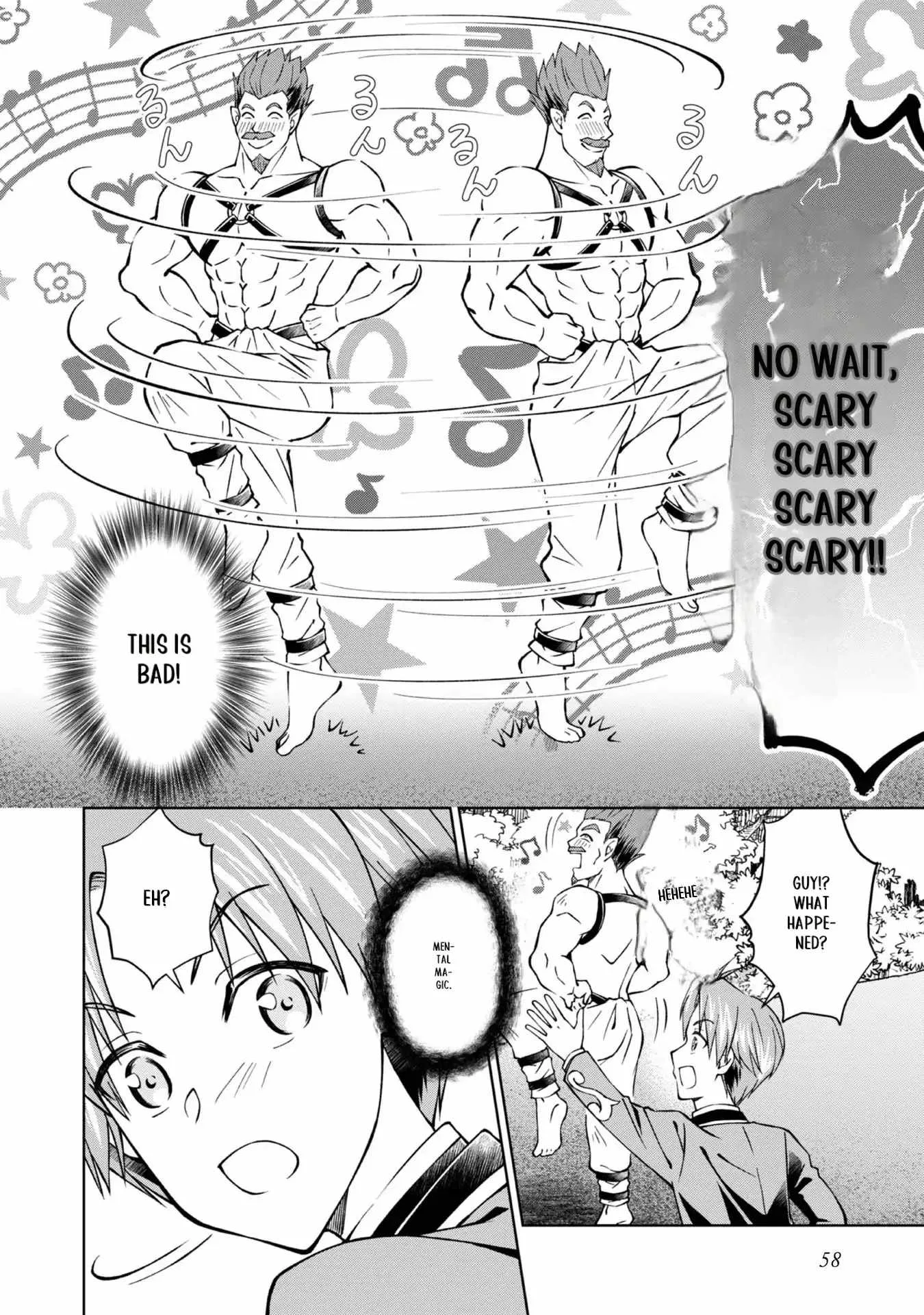 My Noble Family is Headed For Ruin, So I May As Well Study Magic In My Free Time Chapter 30 page 20