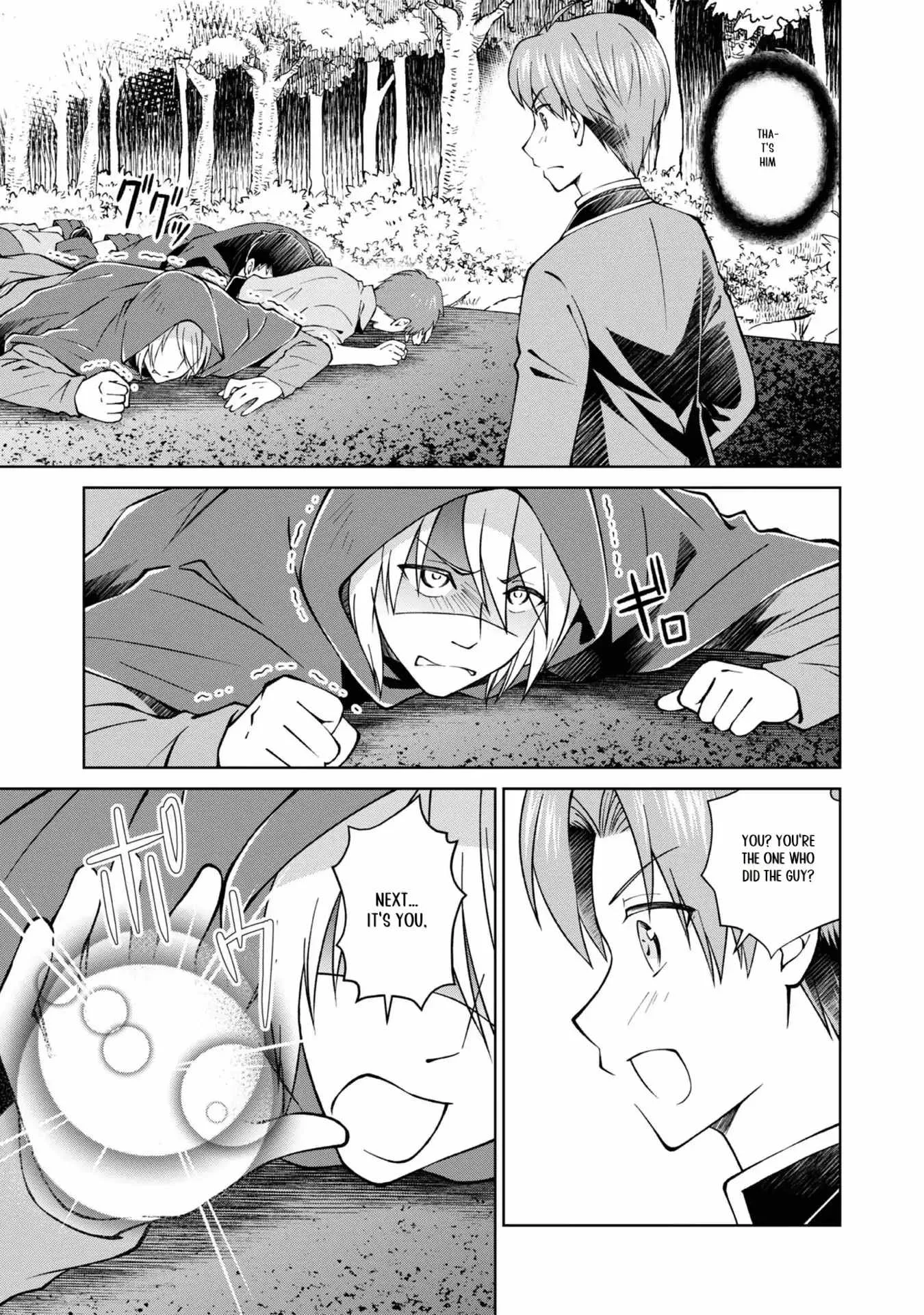 My Noble Family is Headed For Ruin, So I May As Well Study Magic In My Free Time Chapter 30 page 21