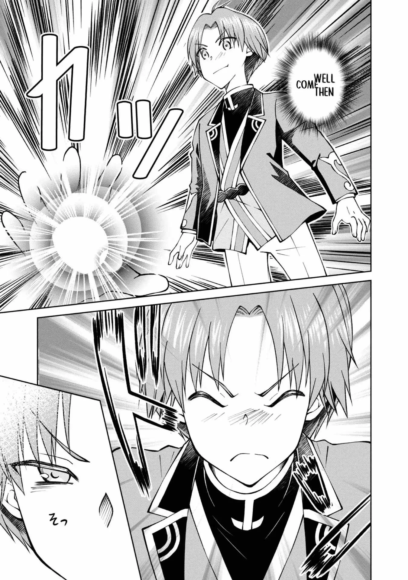 My Noble Family is Headed For Ruin, So I May As Well Study Magic In My Free Time Chapter 30 page 23
