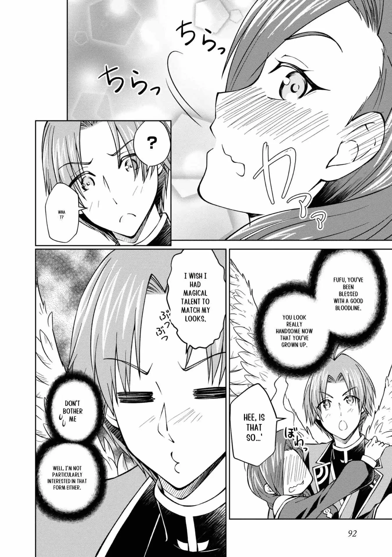 My Noble Family is Headed For Ruin, So I May As Well Study Magic In My Free Time Chapter 31 page 15