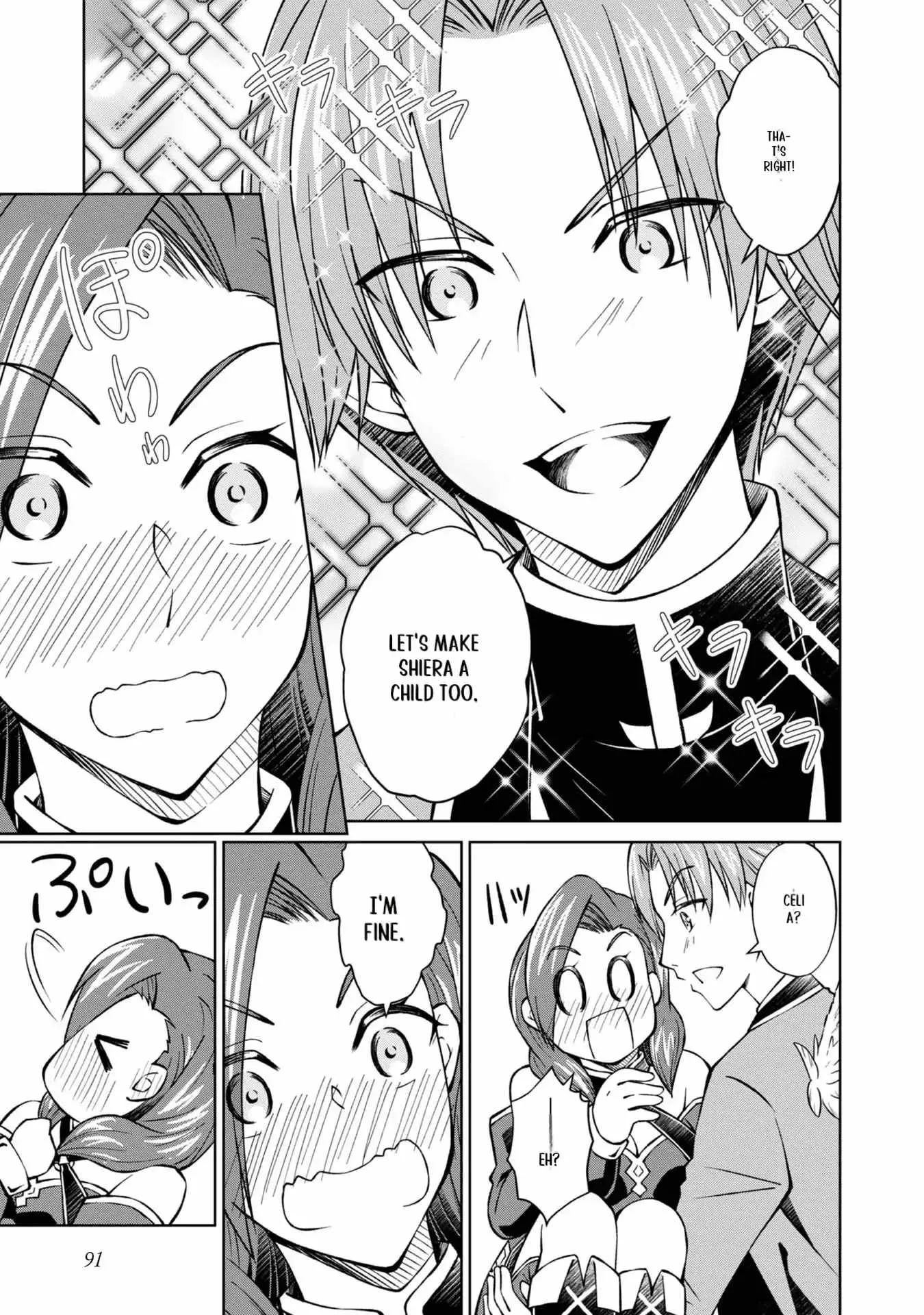 My Noble Family is Headed For Ruin, So I May As Well Study Magic In My Free Time Chapter 31 page 14