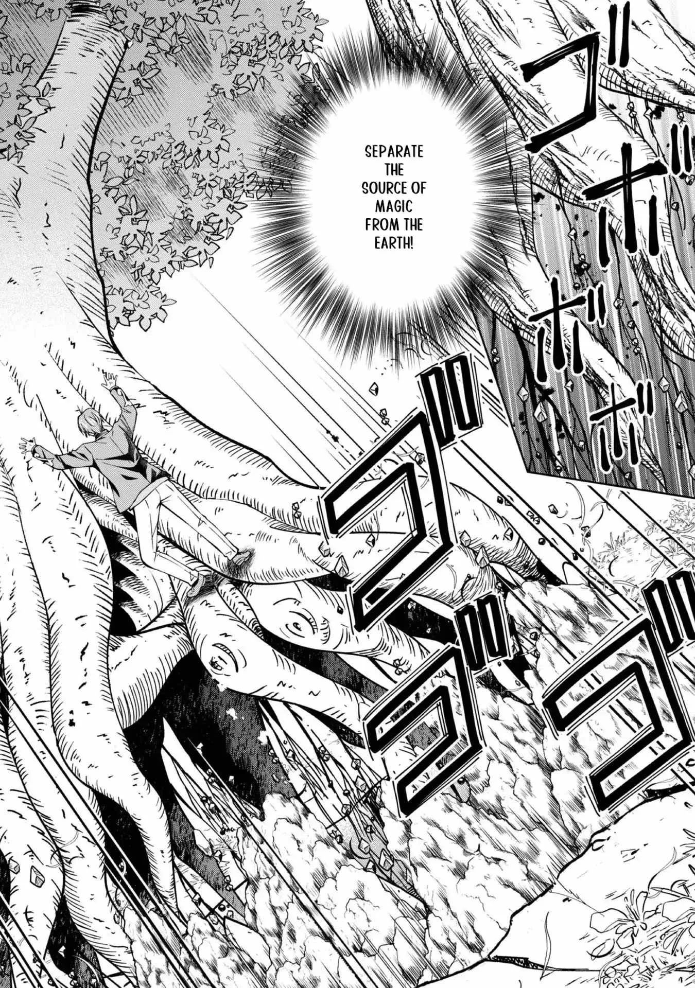 My Noble Family is Headed For Ruin, So I May As Well Study Magic In My Free Time Chapter 31 page 37