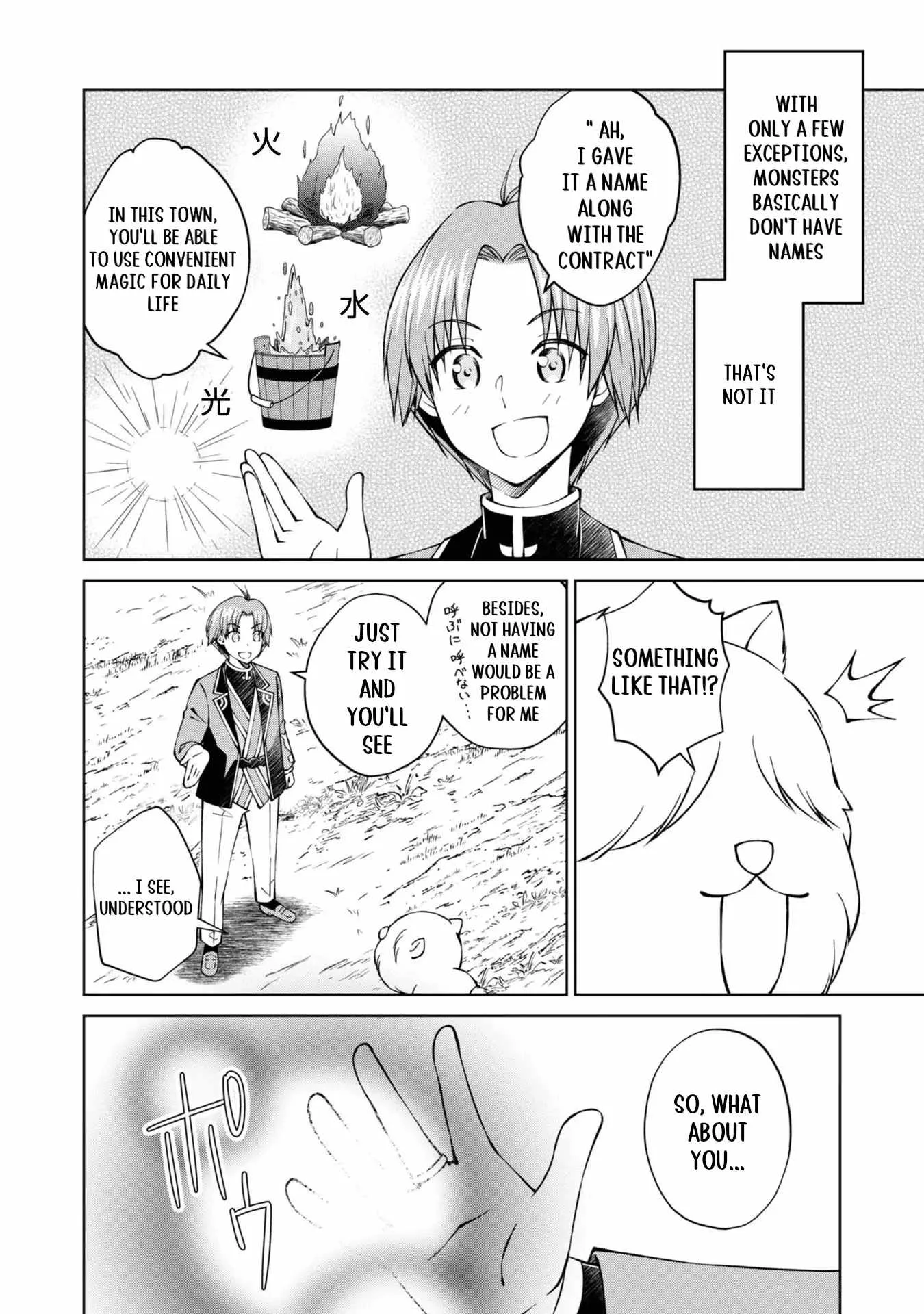 My Noble Family is Headed For Ruin, So I May As Well Study Magic In My Free Time Chapter 31 page 41
