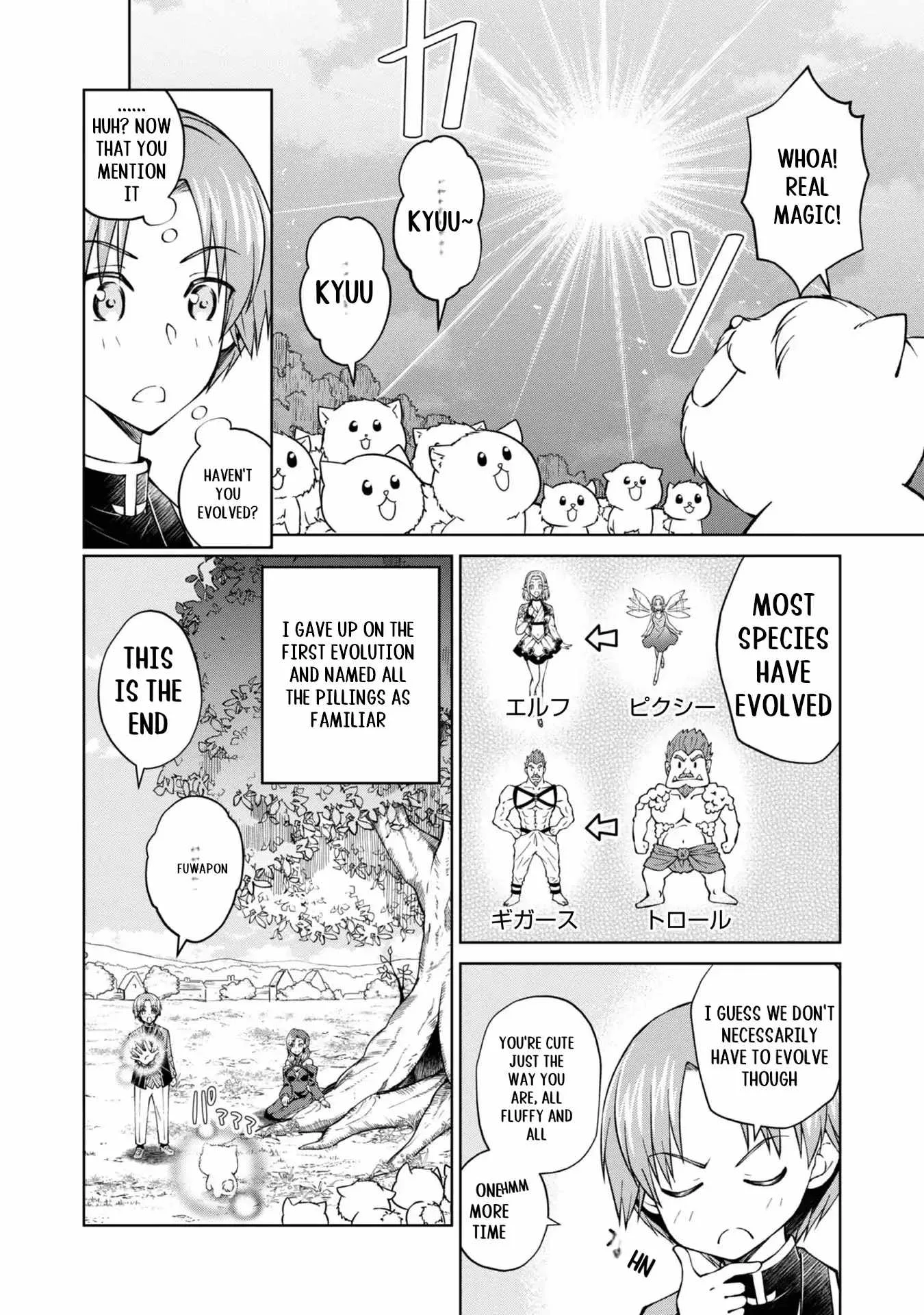 My Noble Family is Headed For Ruin, So I May As Well Study Magic In My Free Time Chapter 31 page 43