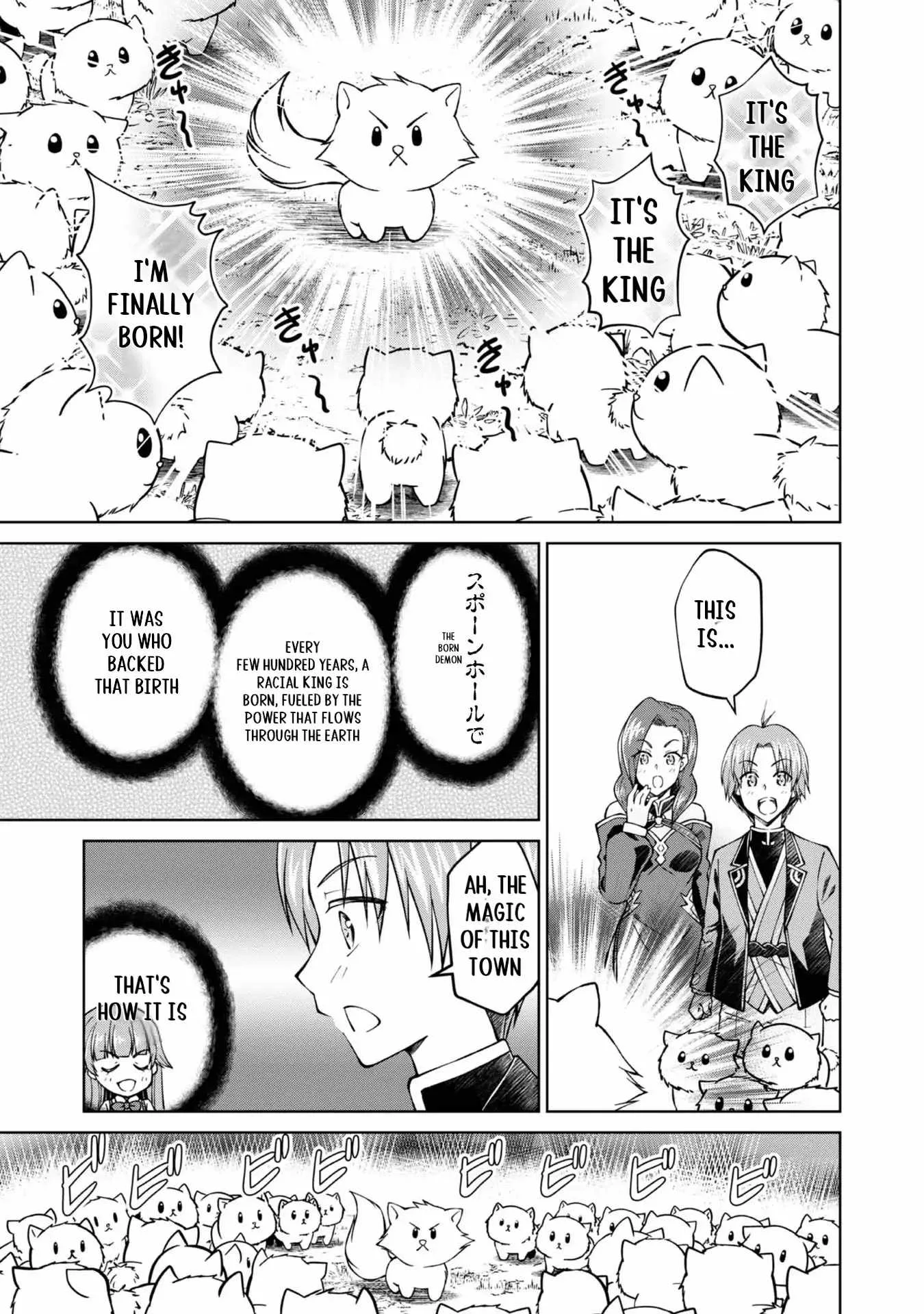 My Noble Family is Headed For Ruin, So I May As Well Study Magic In My Free Time Chapter 31 page 46
