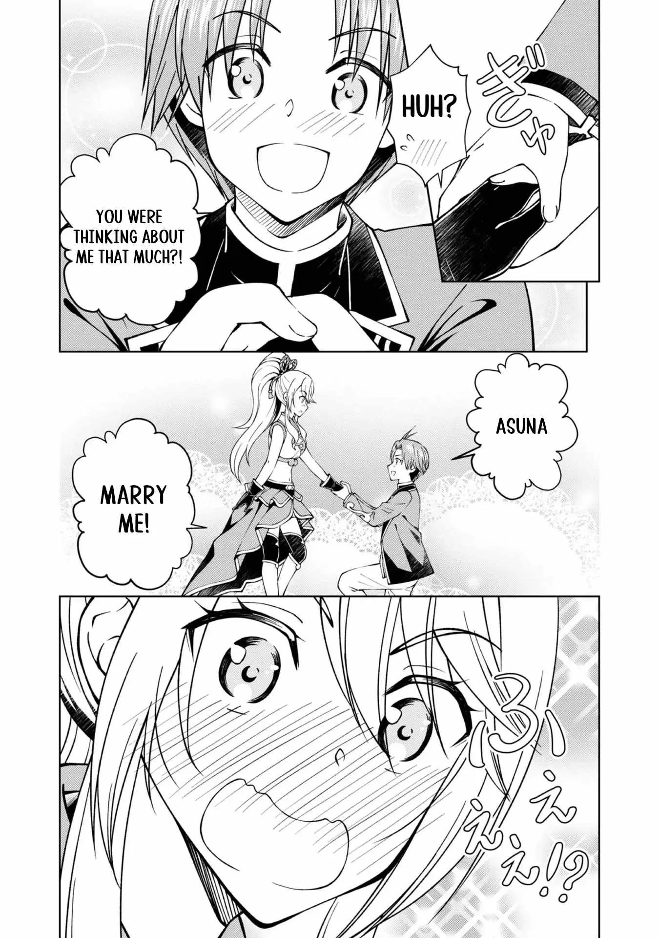My Noble Family is Headed For Ruin, So I May As Well Study Magic In My Free Time Chapter 32.5 page 3