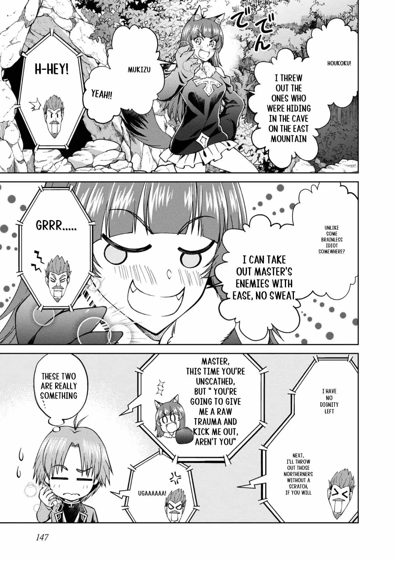 My Noble Family is Headed For Ruin, So I May As Well Study Magic In My Free Time Chapter 32 page 14