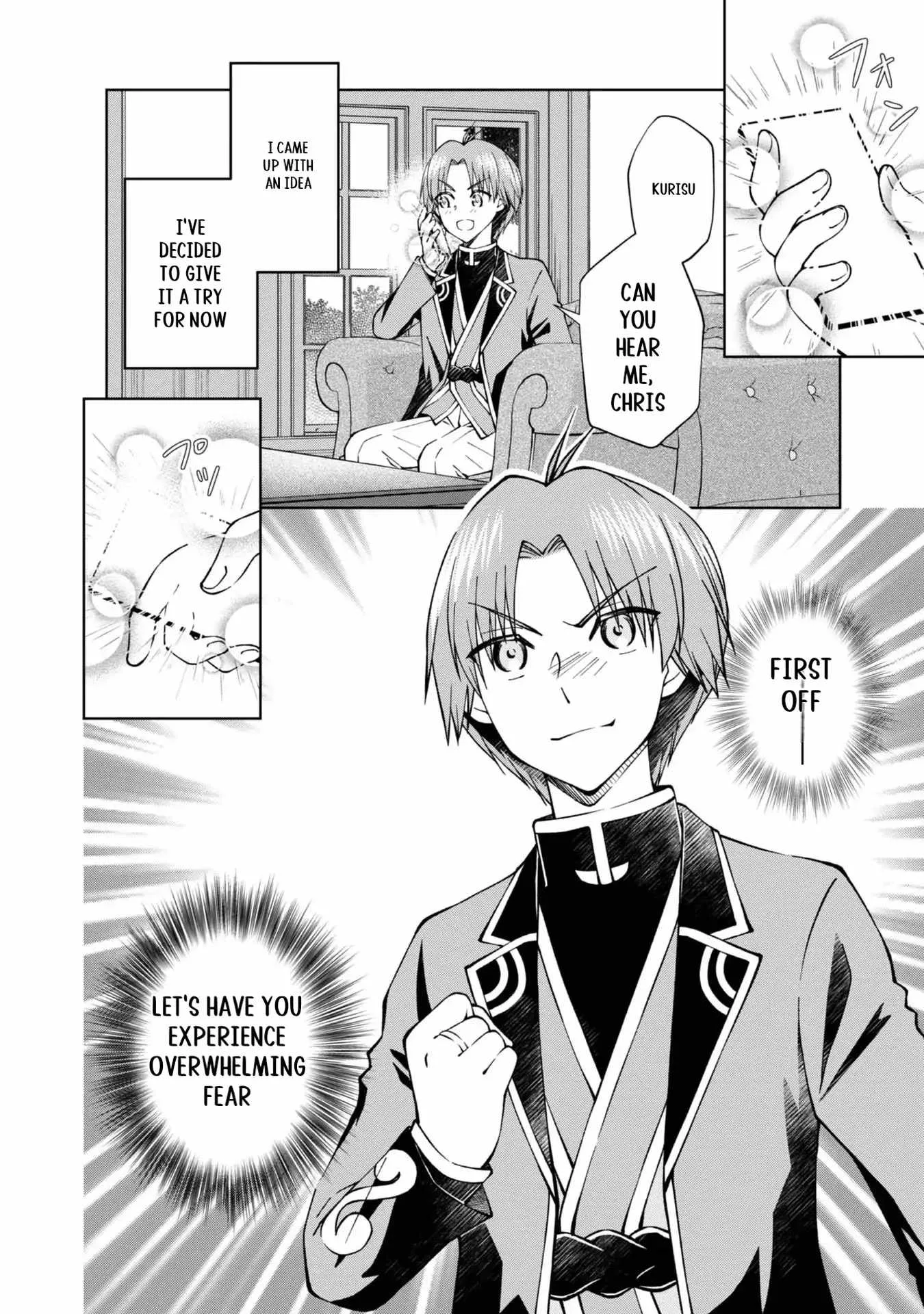 My Noble Family is Headed For Ruin, So I May As Well Study Magic In My Free Time Chapter 32 page 19