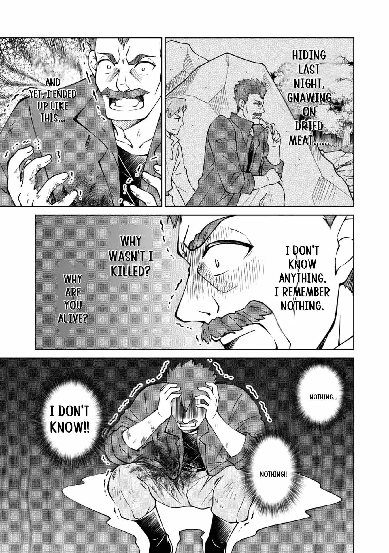 My Noble Family is Headed For Ruin, So I May As Well Study Magic In My Free Time Chapter 33 page 4
