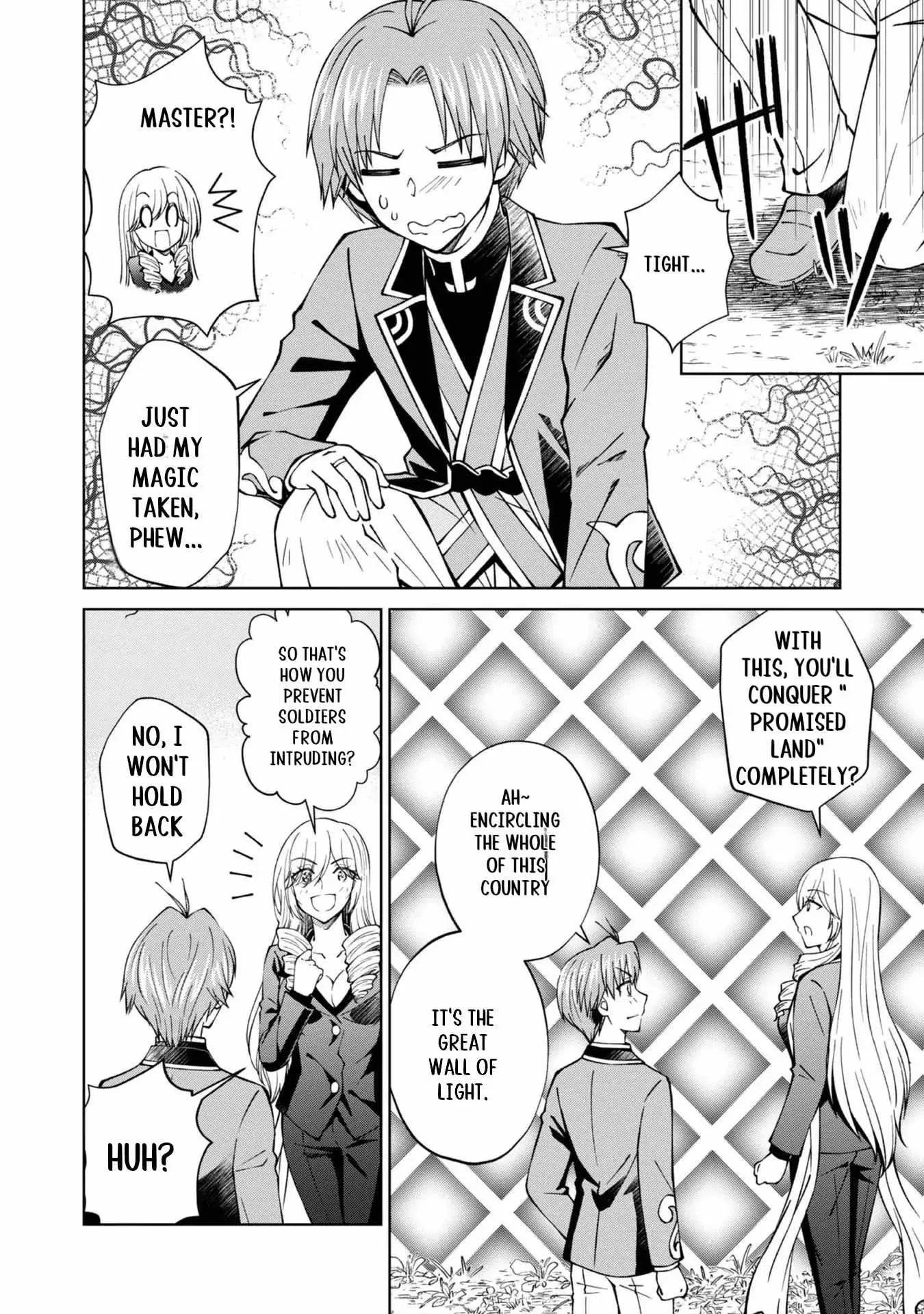My Noble Family is Headed For Ruin, So I May As Well Study Magic In My Free Time Chapter 33 page 15