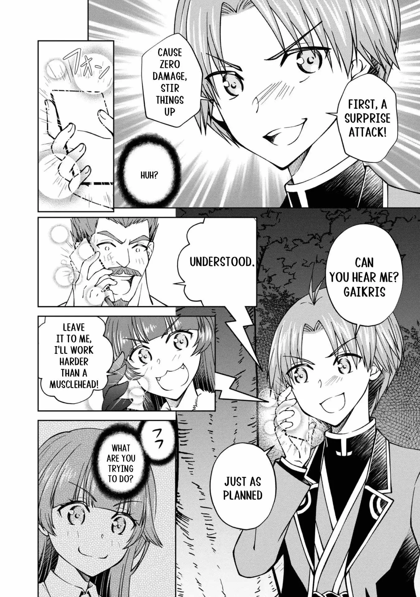My Noble Family is Headed For Ruin, So I May As Well Study Magic In My Free Time Chapter 33 page 19