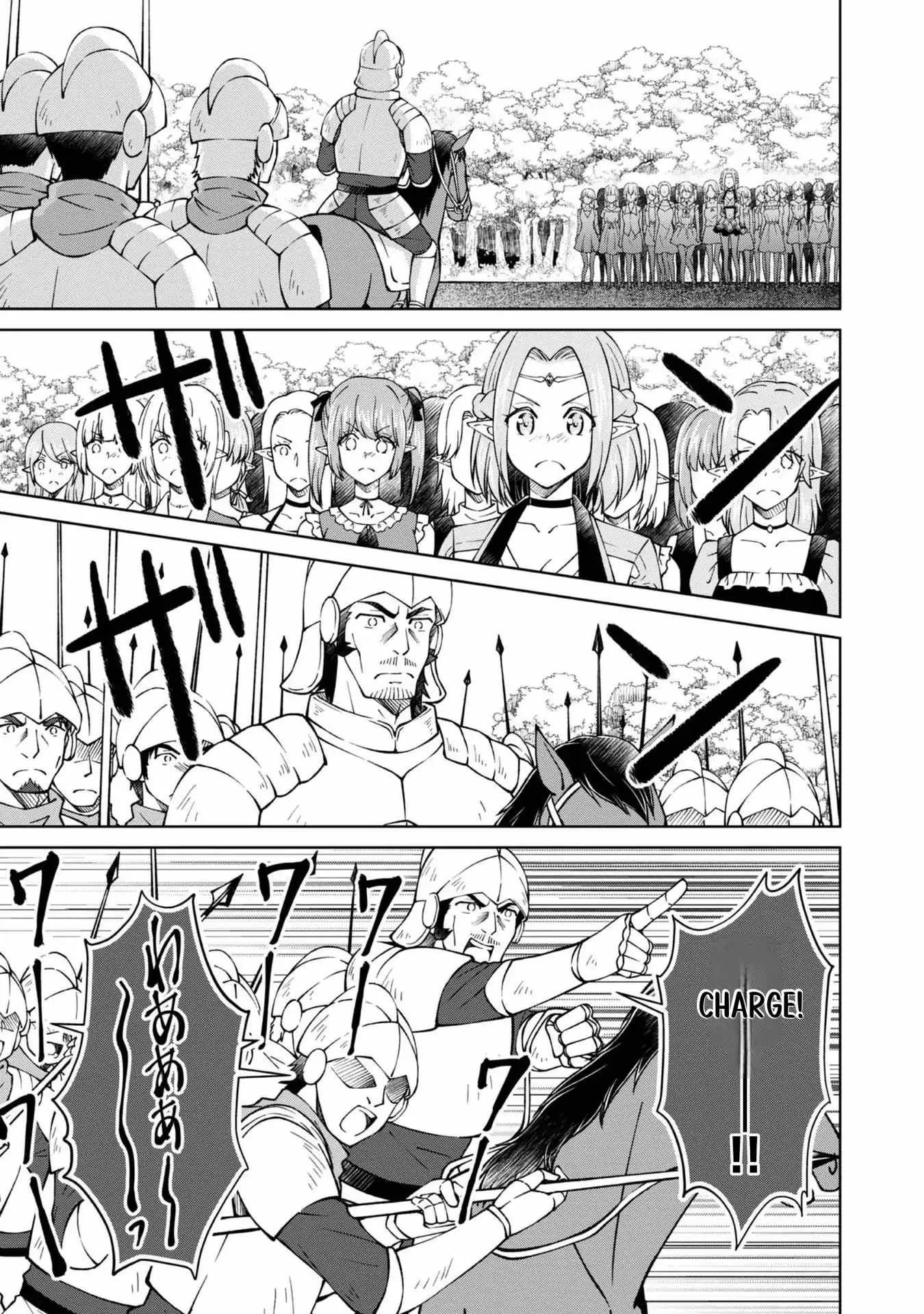 My Noble Family is Headed For Ruin, So I May As Well Study Magic In My Free Time Chapter 33 page 28