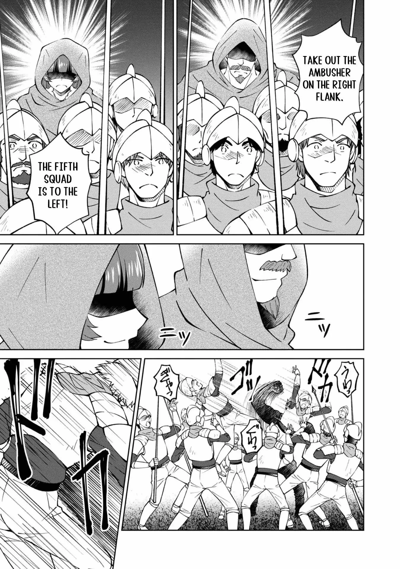 My Noble Family is Headed For Ruin, So I May As Well Study Magic In My Free Time Chapter 33 page 32