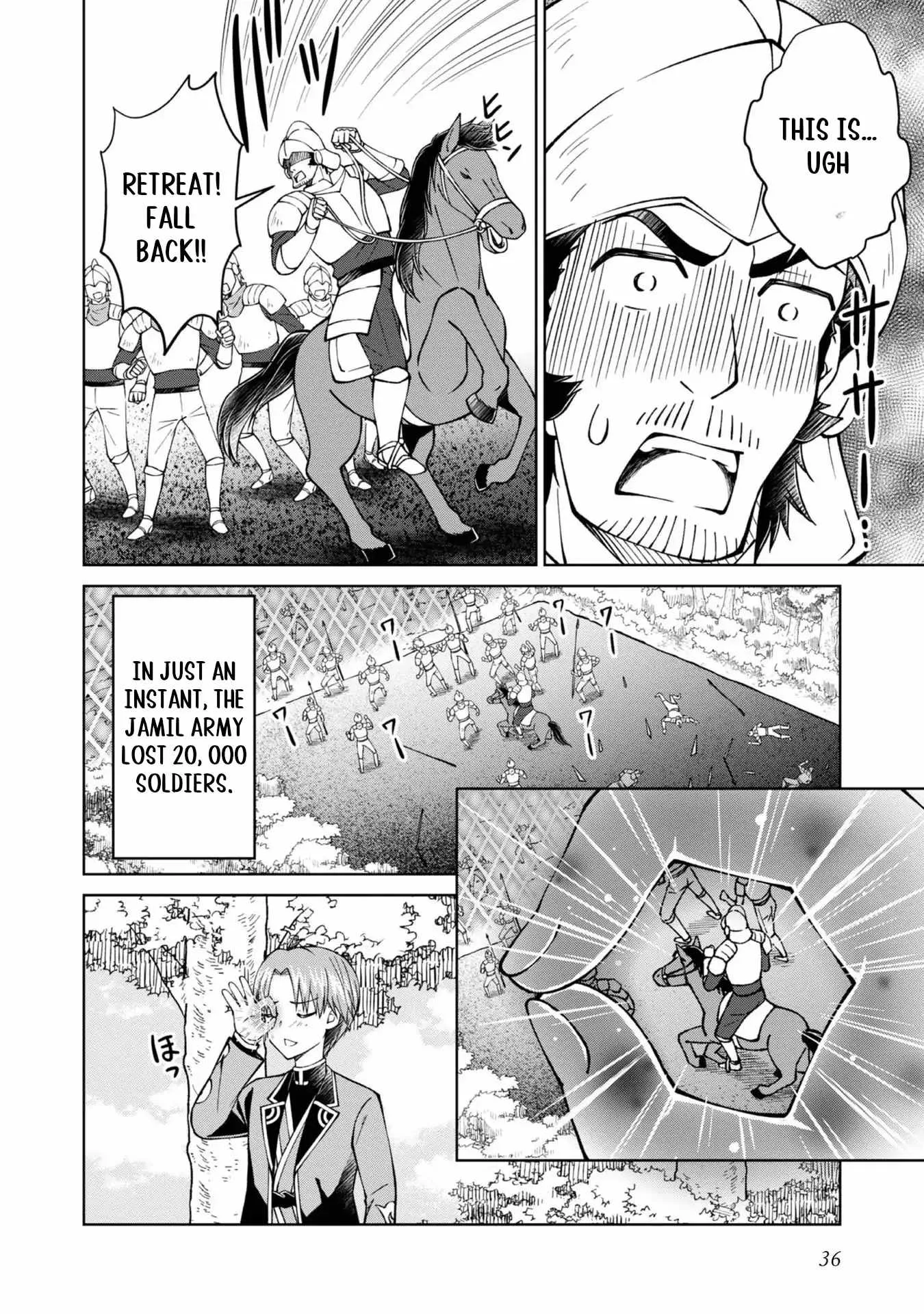 My Noble Family is Headed For Ruin, So I May As Well Study Magic In My Free Time Chapter 33 page 35