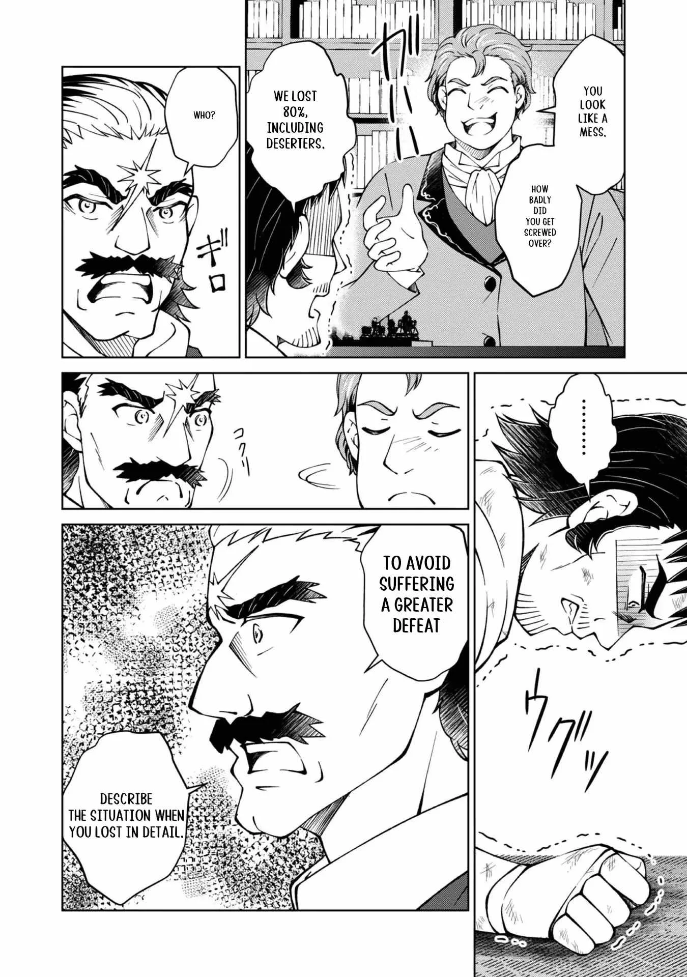 My Noble Family is Headed For Ruin, So I May As Well Study Magic In My Free Time Chapter 33 page 51