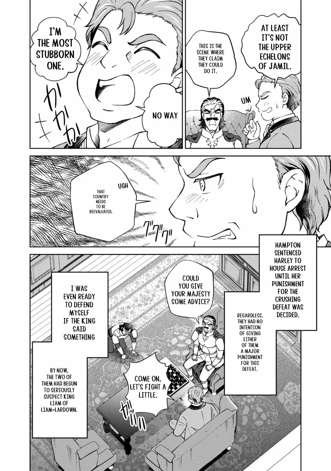 My Noble Family is Headed For Ruin, So I May As Well Study Magic In My Free Time Chapter 33 page 55