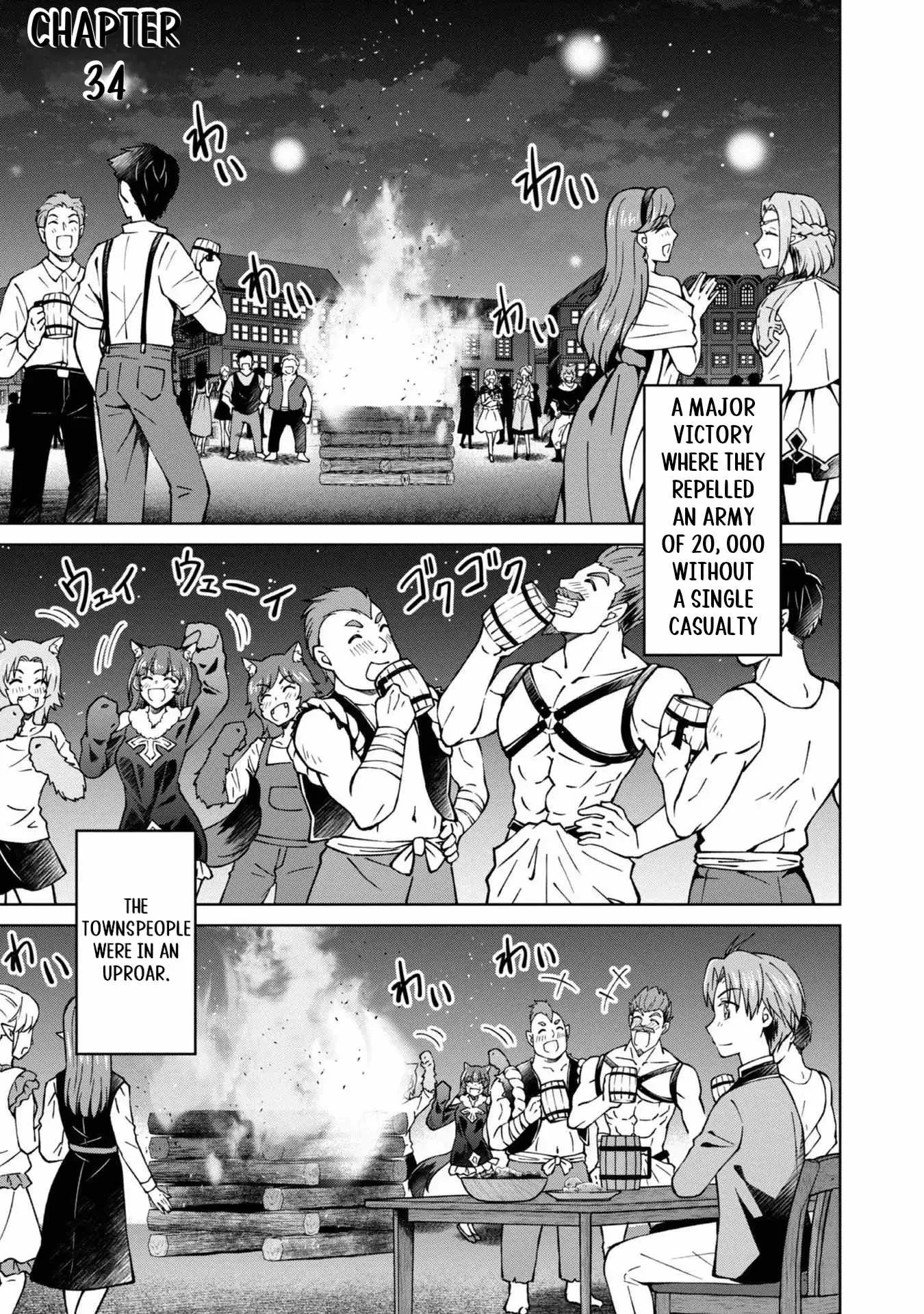 My Noble Family is Headed For Ruin, So I May As Well Study Magic In My Free Time Chapter 34 page 2