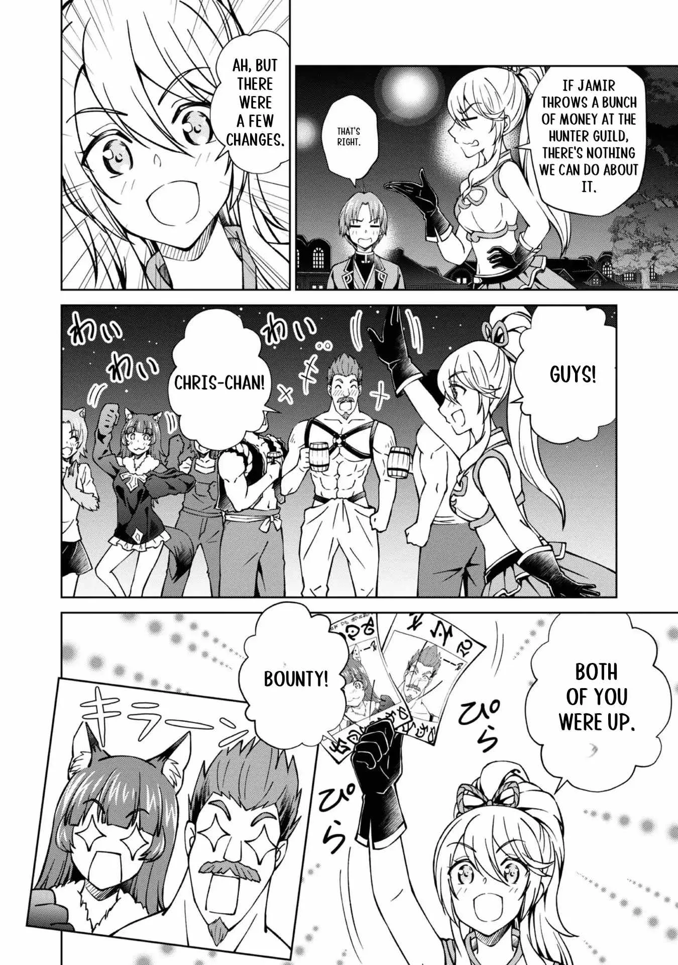 My Noble Family is Headed For Ruin, So I May As Well Study Magic In My Free Time Chapter 34 page 5
