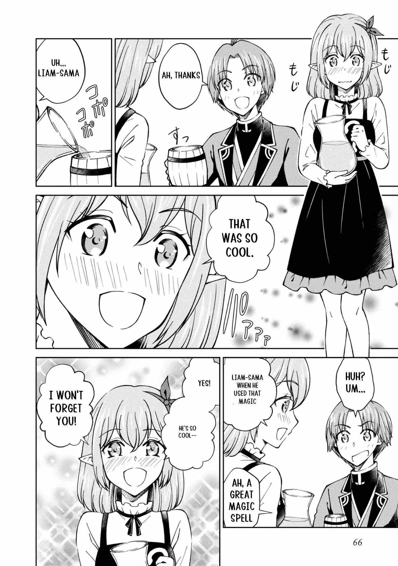 My Noble Family is Headed For Ruin, So I May As Well Study Magic In My Free Time Chapter 34 page 9