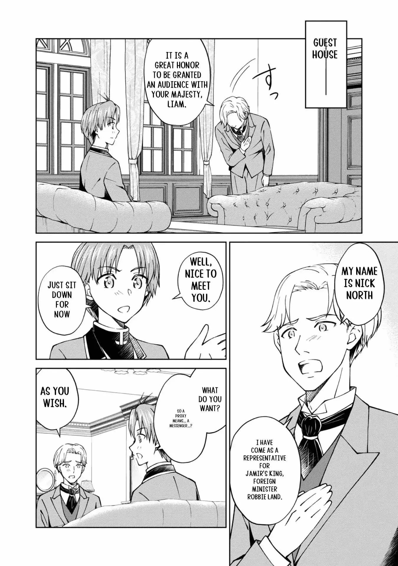 My Noble Family is Headed For Ruin, So I May As Well Study Magic In My Free Time Chapter 34 page 11