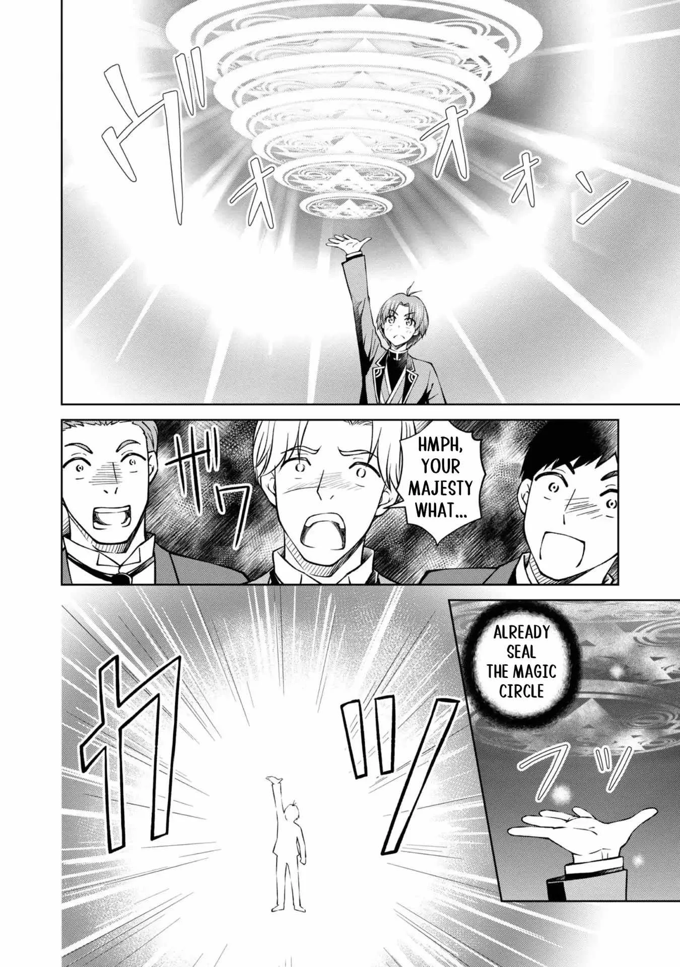 My Noble Family is Headed For Ruin, So I May As Well Study Magic In My Free Time Chapter 34 page 17