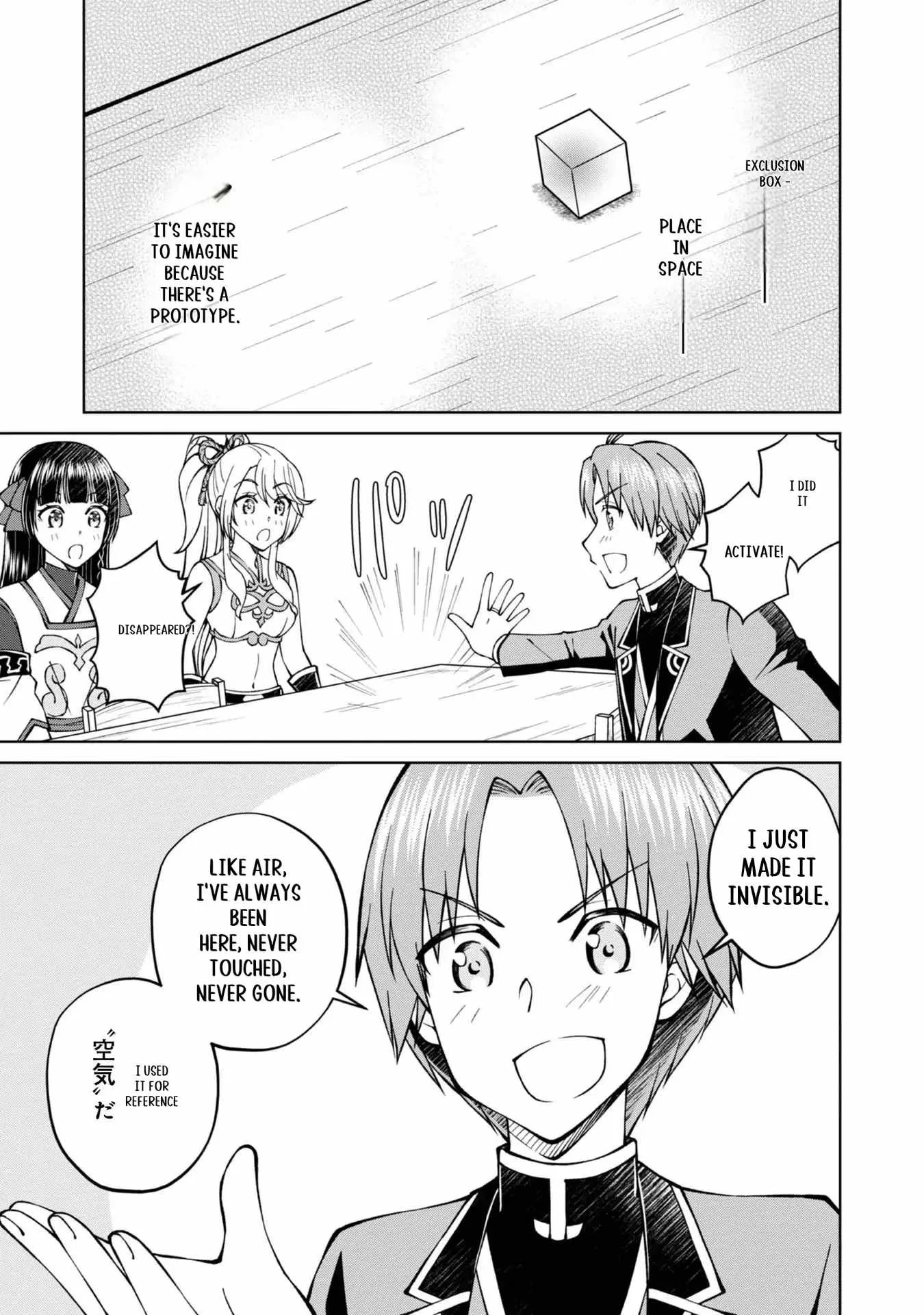 My Noble Family is Headed For Ruin, So I May As Well Study Magic In My Free Time Chapter 34 page 34
