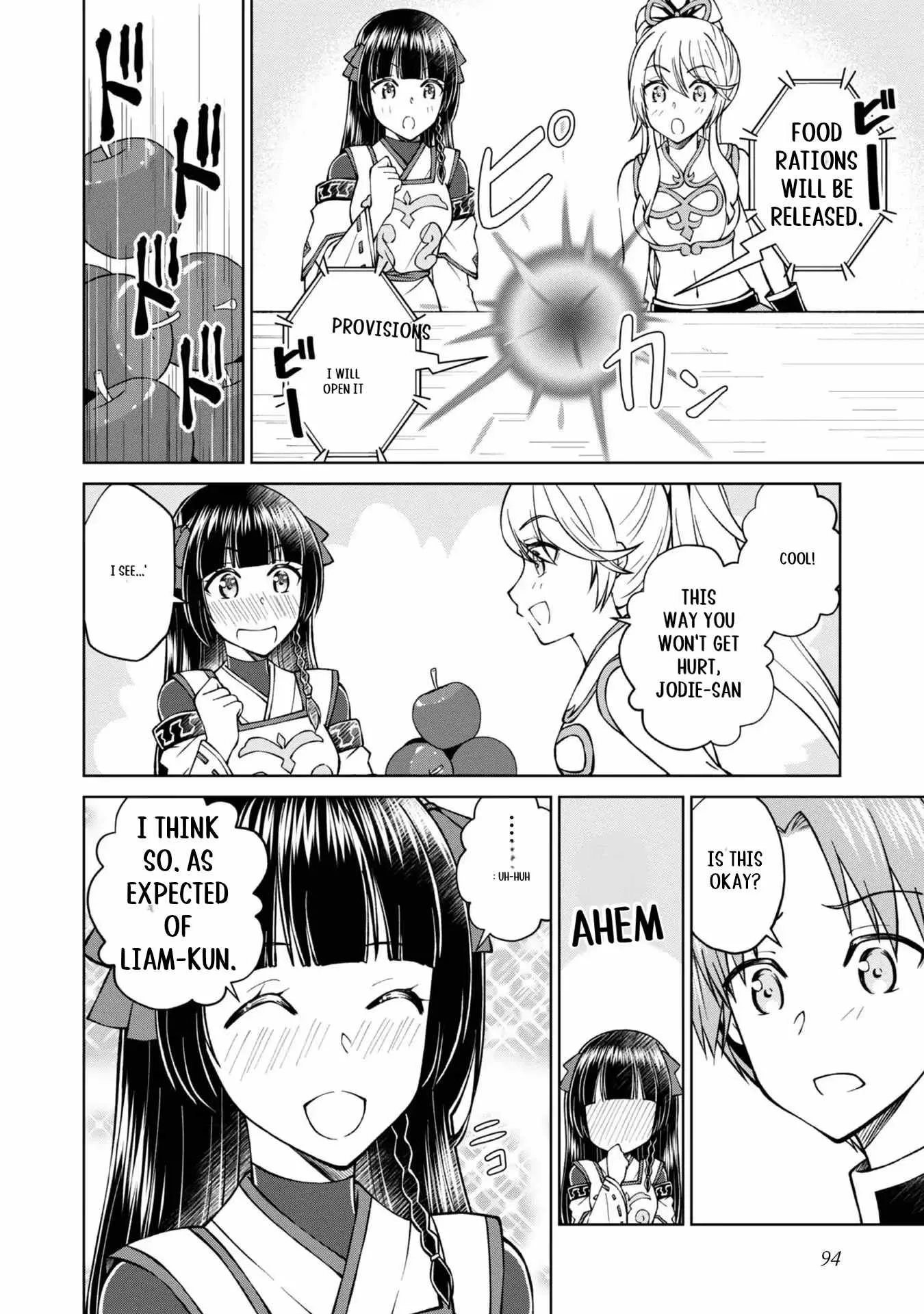 My Noble Family is Headed For Ruin, So I May As Well Study Magic In My Free Time Chapter 34 page 37