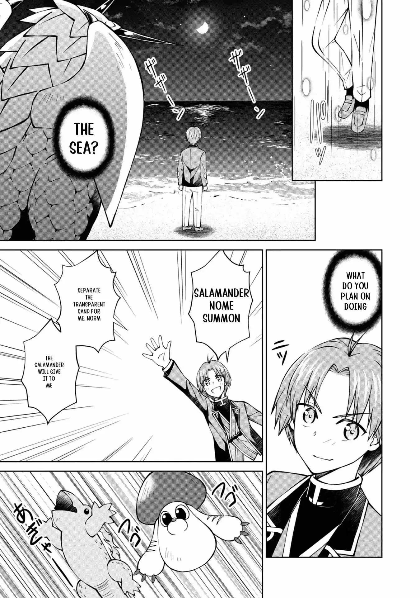 My Noble Family is Headed For Ruin, So I May As Well Study Magic In My Free Time Chapter 34 page 44