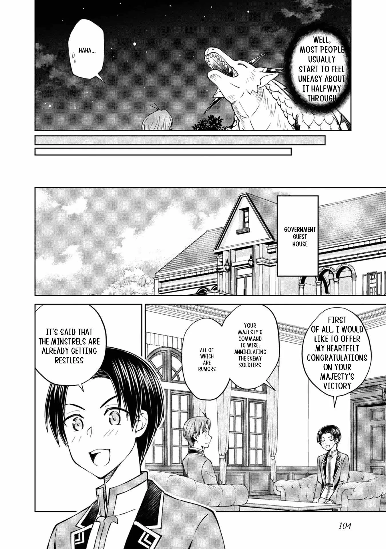My Noble Family is Headed For Ruin, So I May As Well Study Magic In My Free Time Chapter 34 page 47
