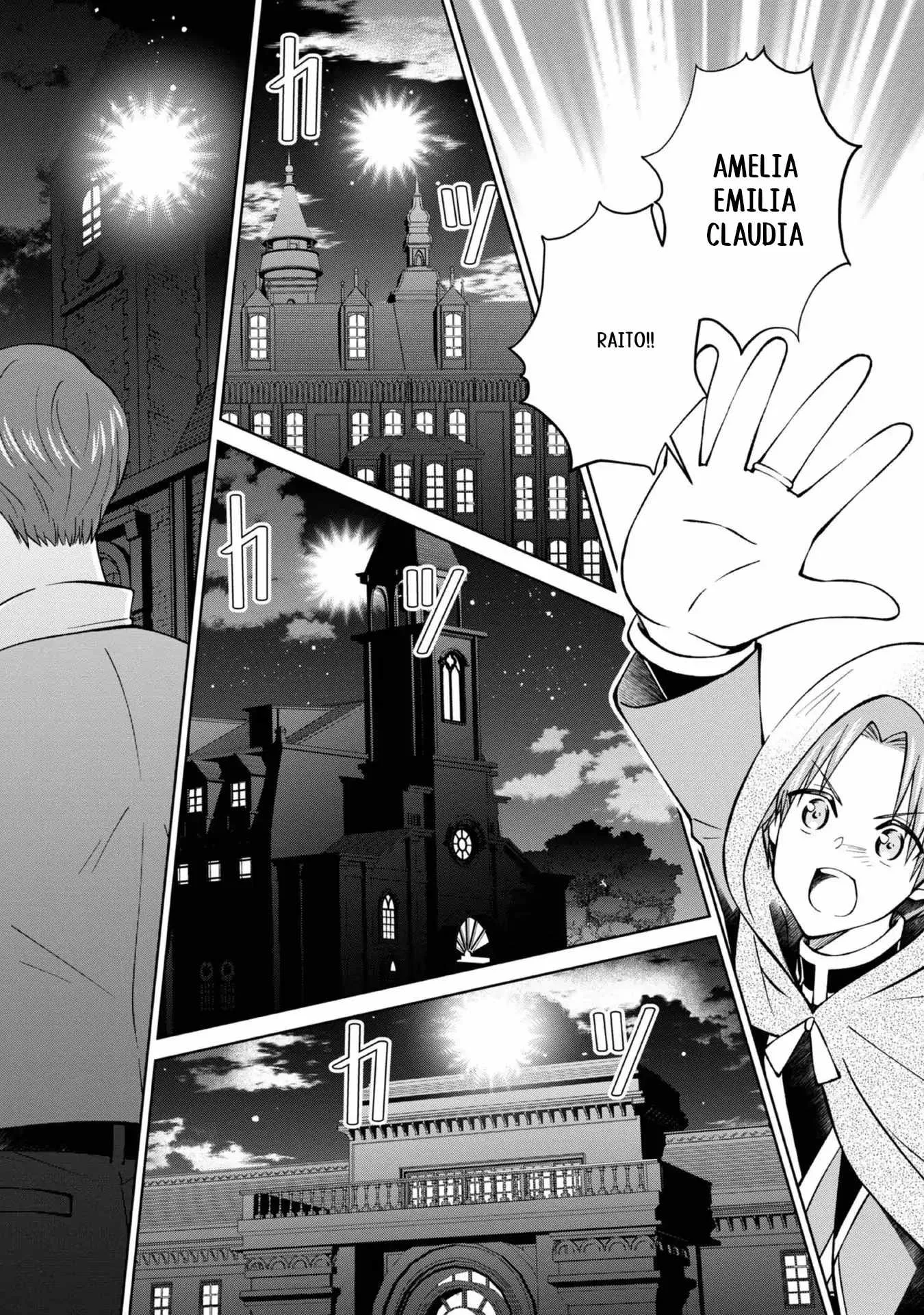 My Noble Family is Headed For Ruin, So I May As Well Study Magic In My Free Time Chapter 34 page 53