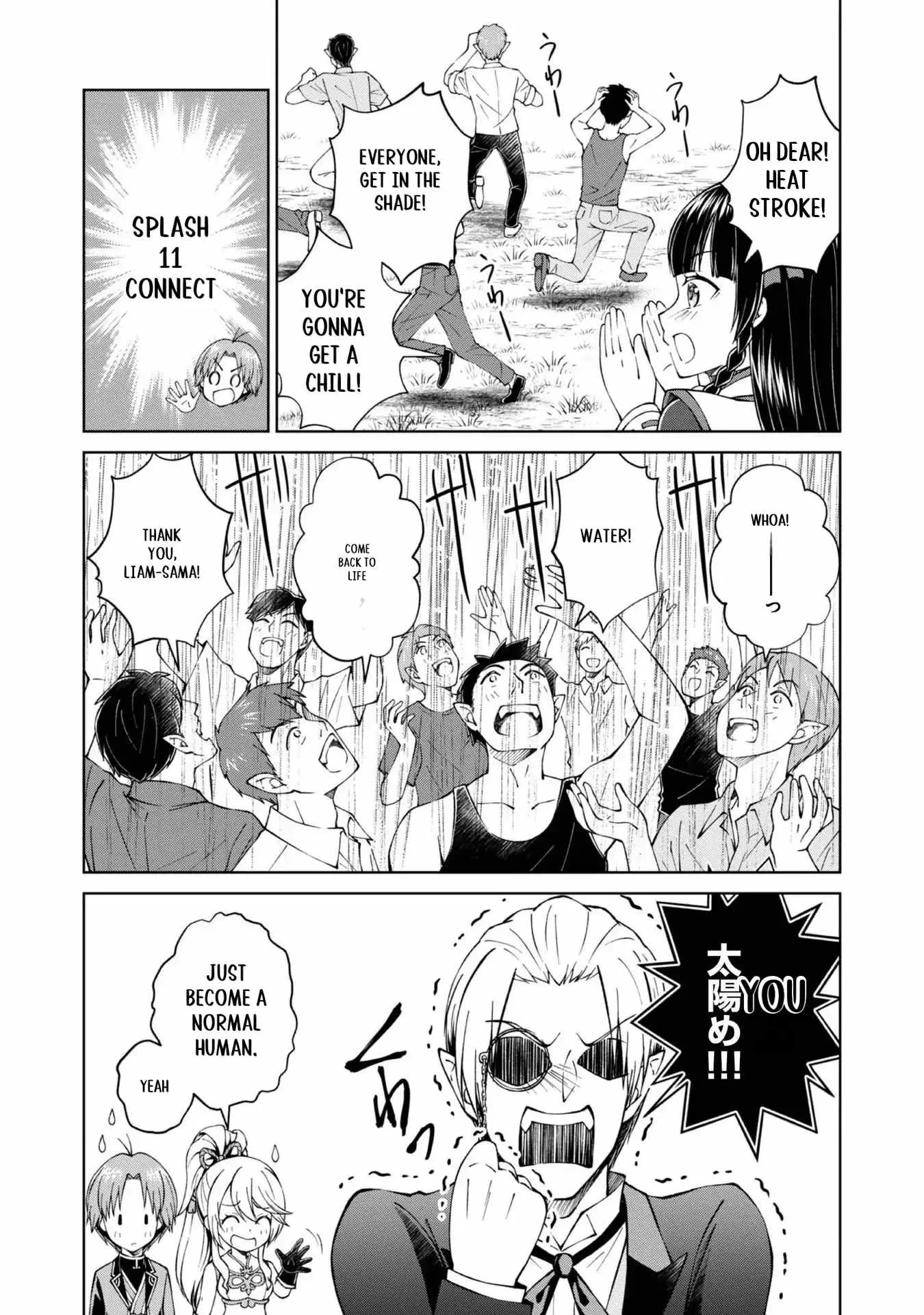 My Noble Family is Headed For Ruin, So I May As Well Study Magic In My Free Time Chapter 35.5 page 4