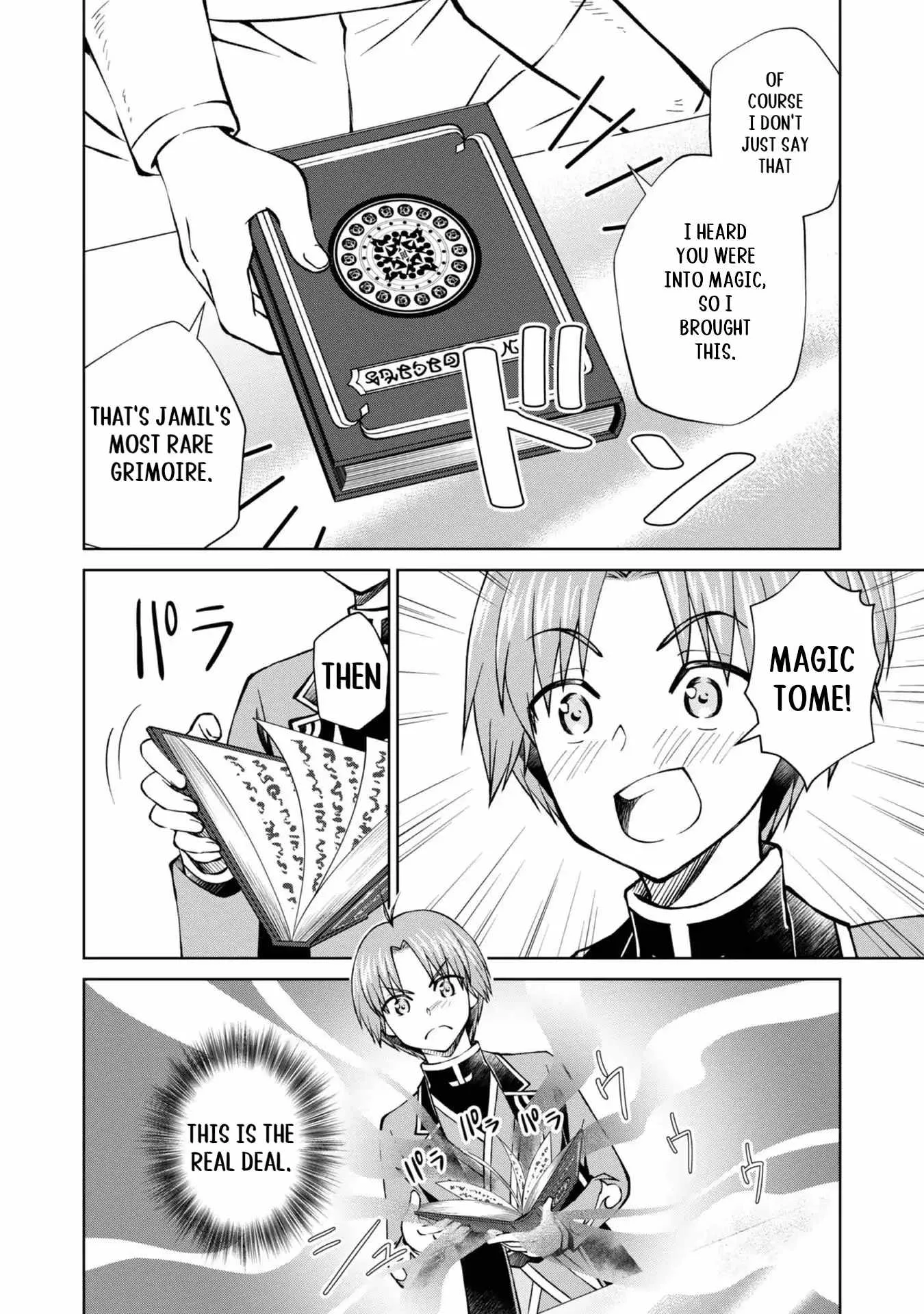 My Noble Family is Headed For Ruin, So I May As Well Study Magic In My Free Time Chapter 35 page 27