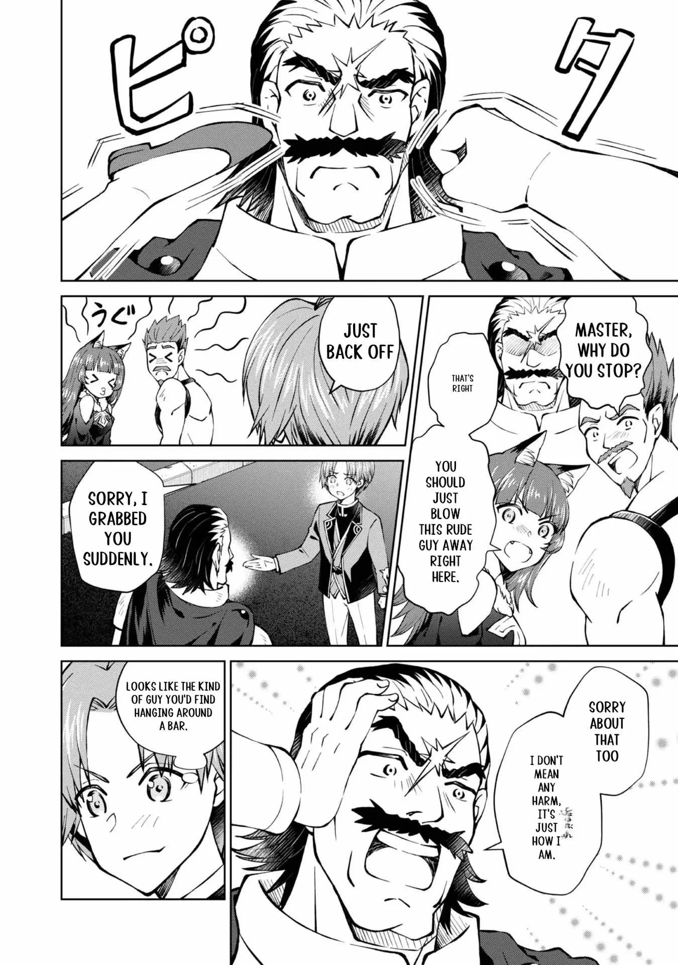 My Noble Family is Headed For Ruin, So I May As Well Study Magic In My Free Time Chapter 35 page 23