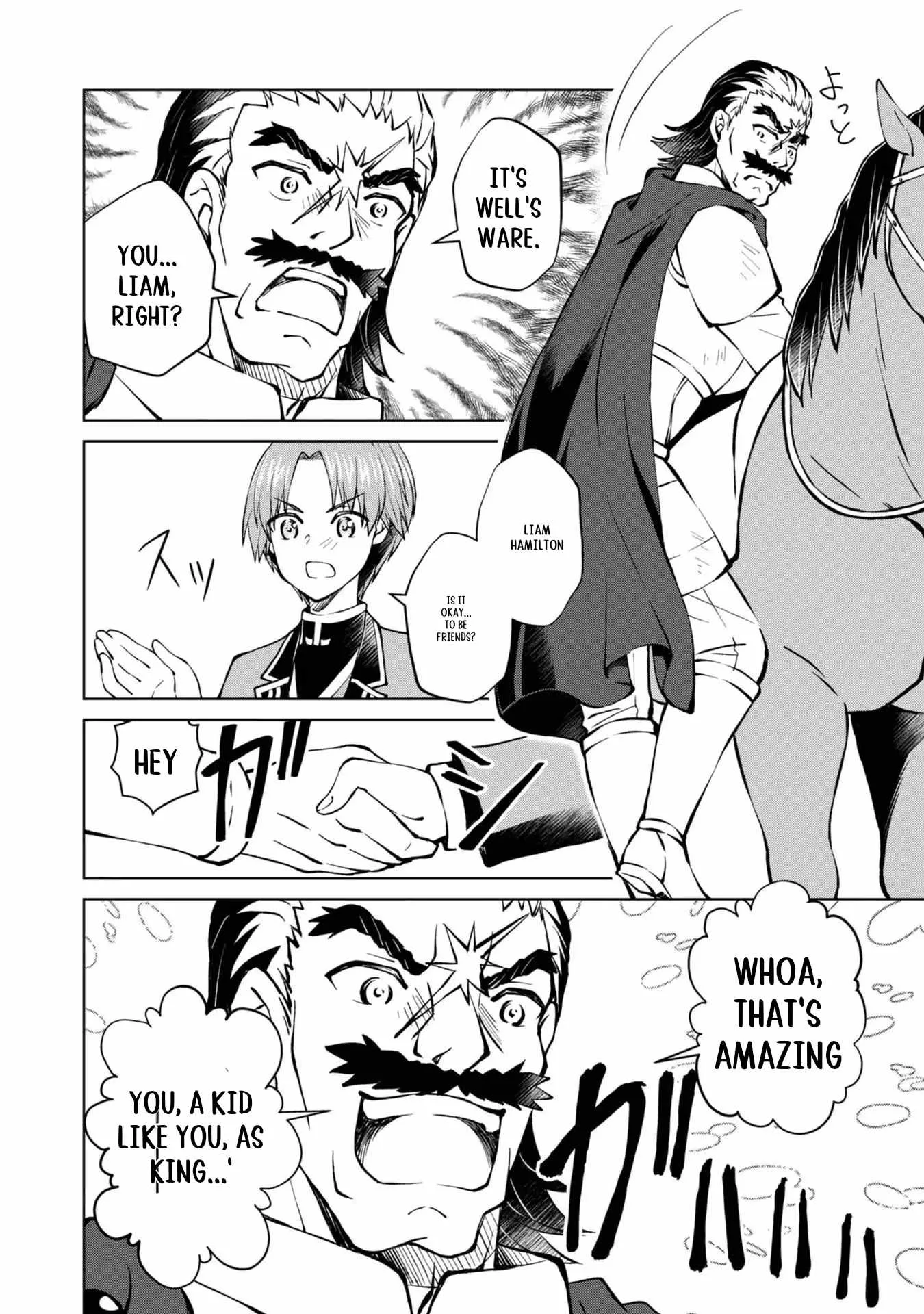 My Noble Family is Headed For Ruin, So I May As Well Study Magic In My Free Time Chapter 35 page 21