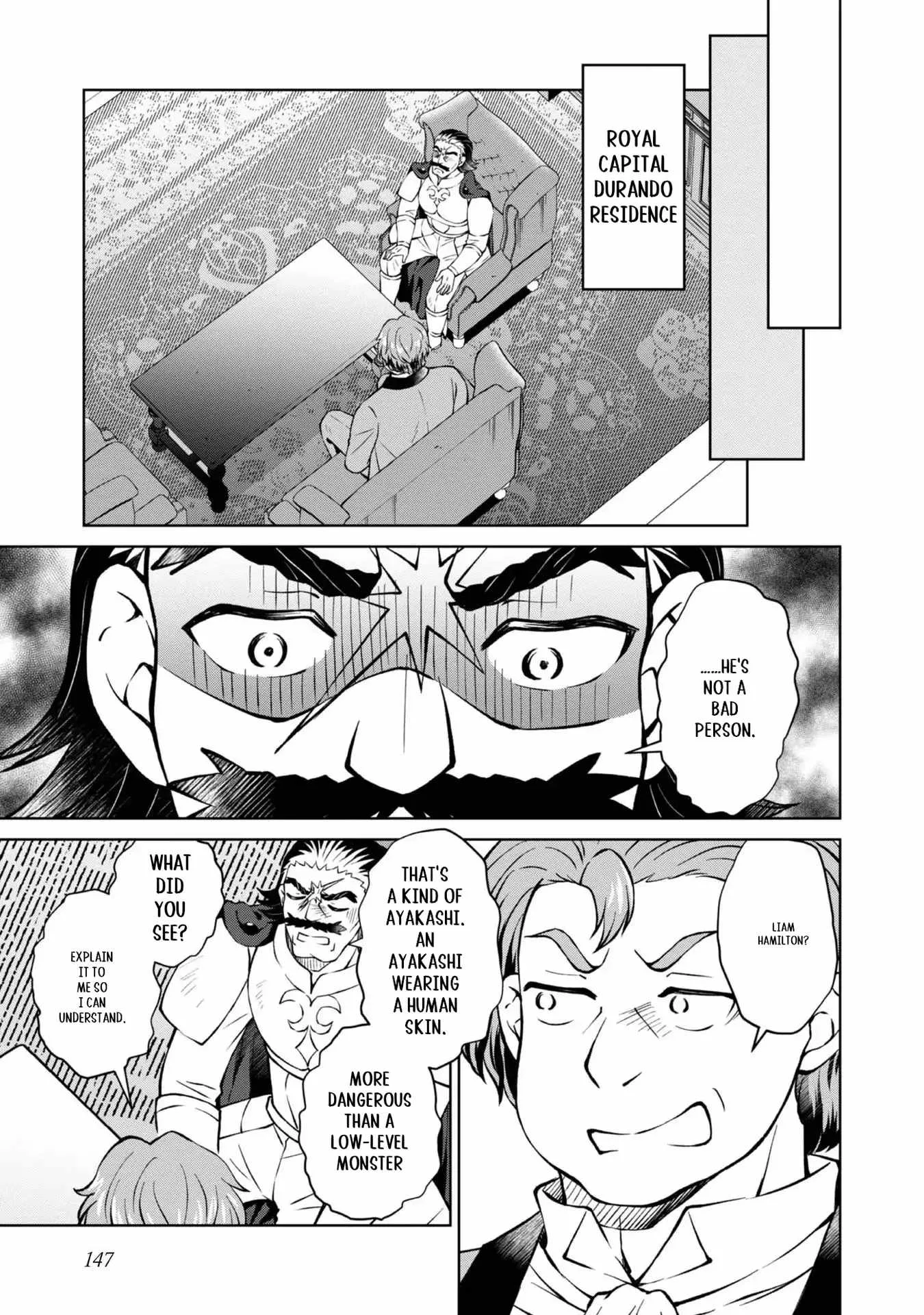 My Noble Family is Headed For Ruin, So I May As Well Study Magic In My Free Time Chapter 35 page 34