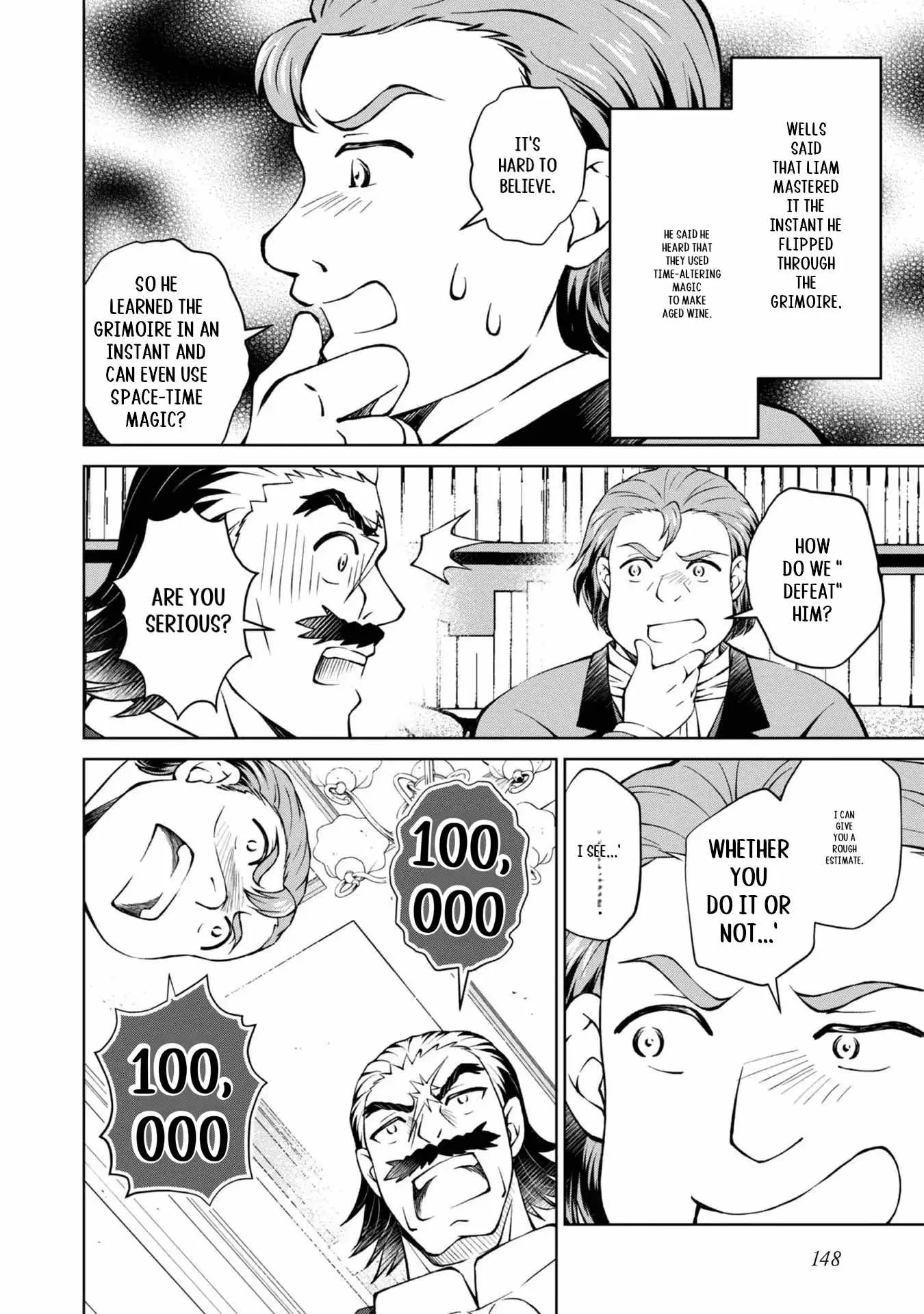 My Noble Family is Headed For Ruin, So I May As Well Study Magic In My Free Time Chapter 35 page 35
