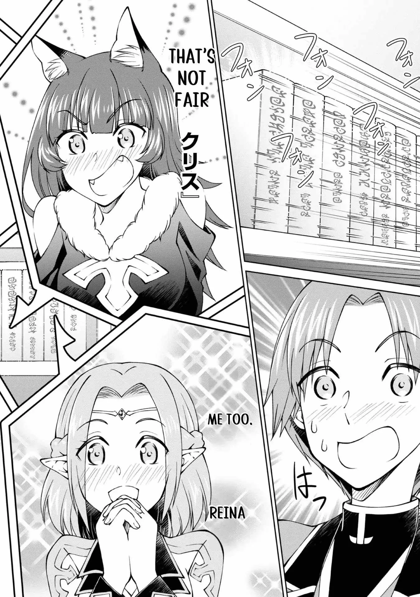 My Noble Family is Headed For Ruin, So I May As Well Study Magic In My Free Time Chapter 36 page 17