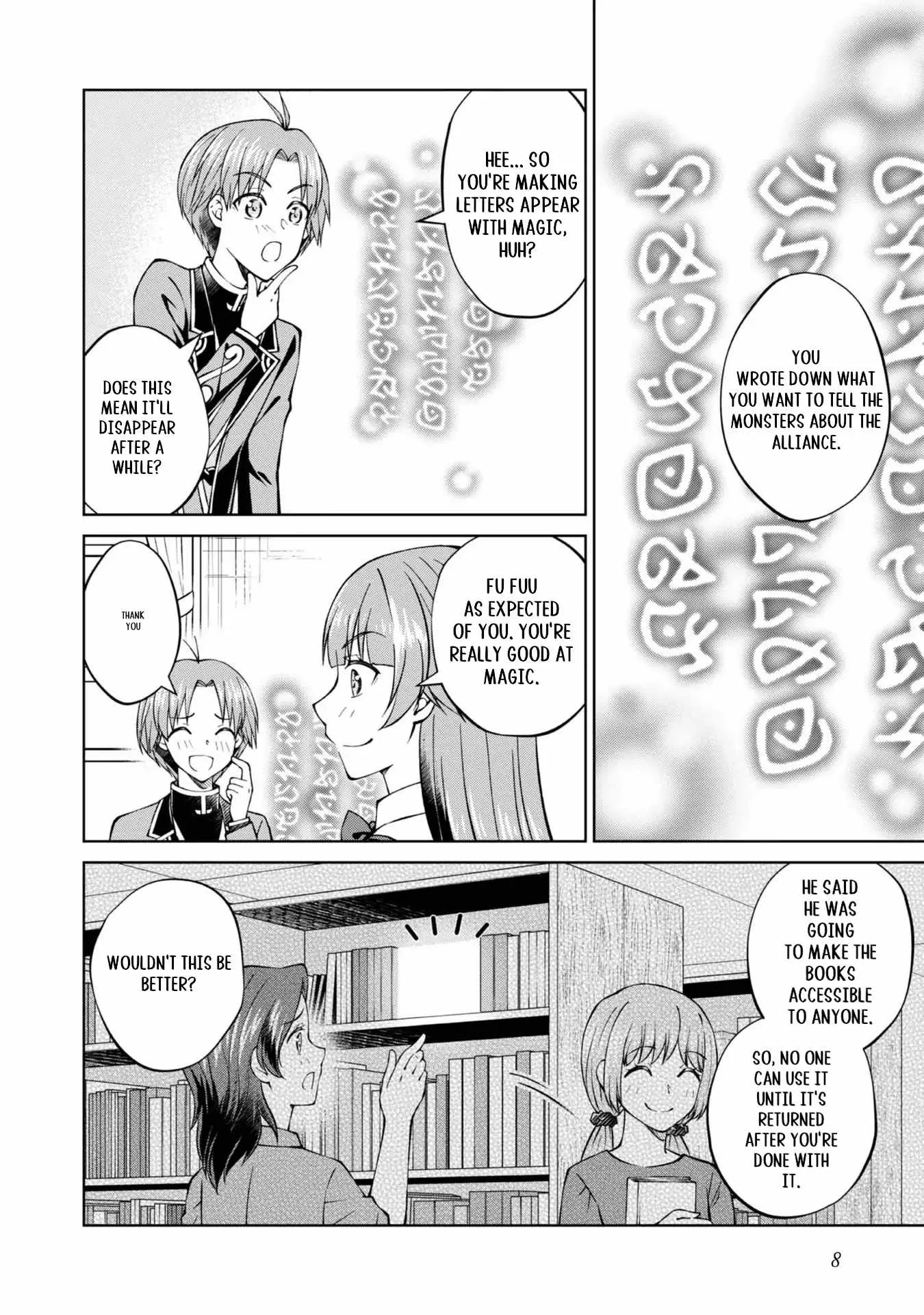 My Noble Family is Headed For Ruin, So I May As Well Study Magic In My Free Time Chapter 36 page 7
