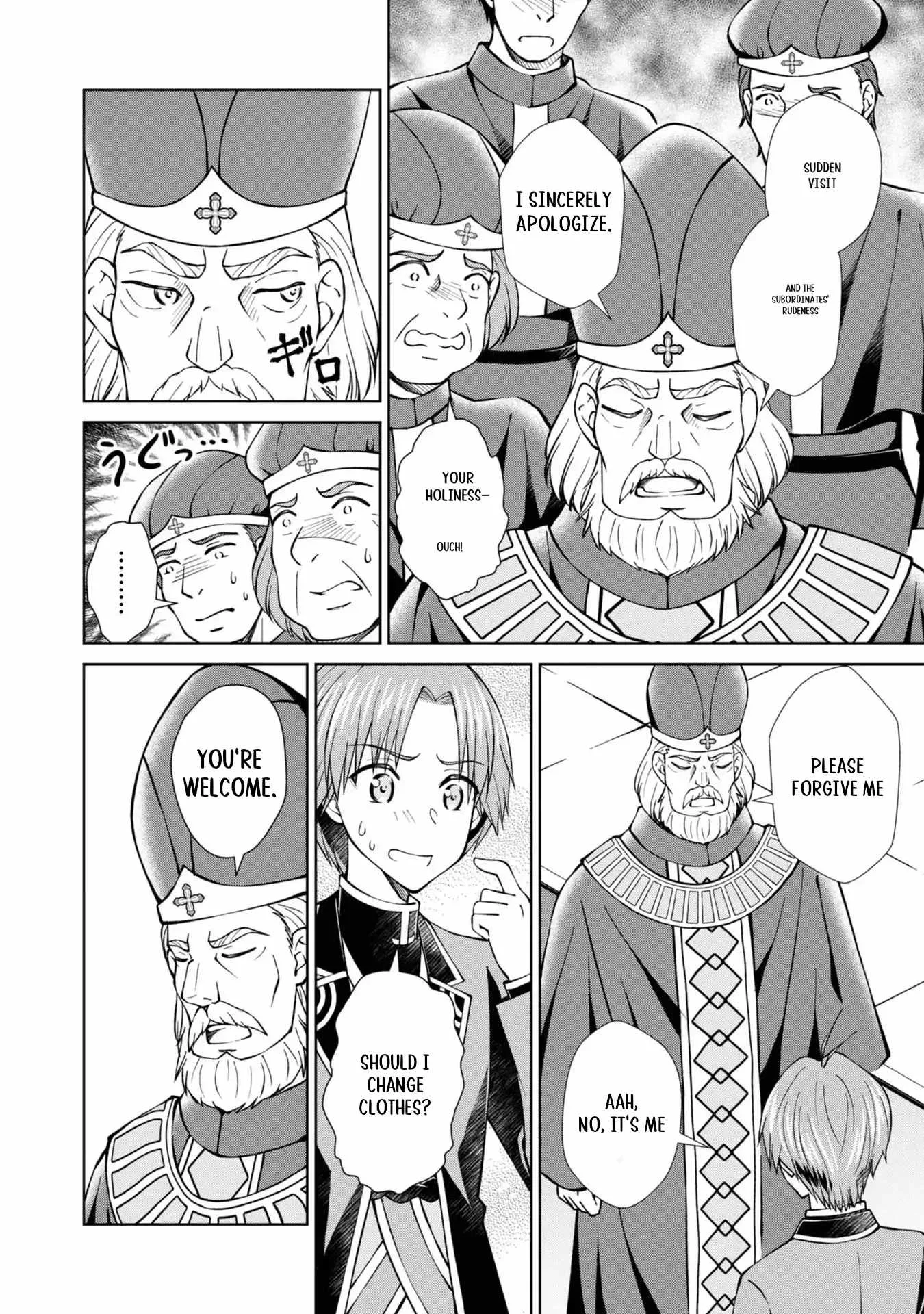 My Noble Family is Headed For Ruin, So I May As Well Study Magic In My Free Time Chapter 37 page 9