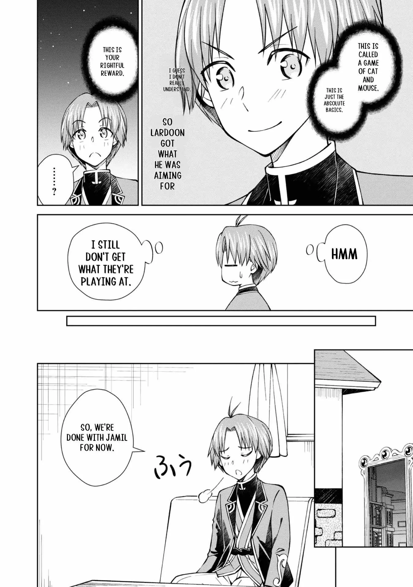 My Noble Family is Headed For Ruin, So I May As Well Study Magic In My Free Time Chapter 37 page 21