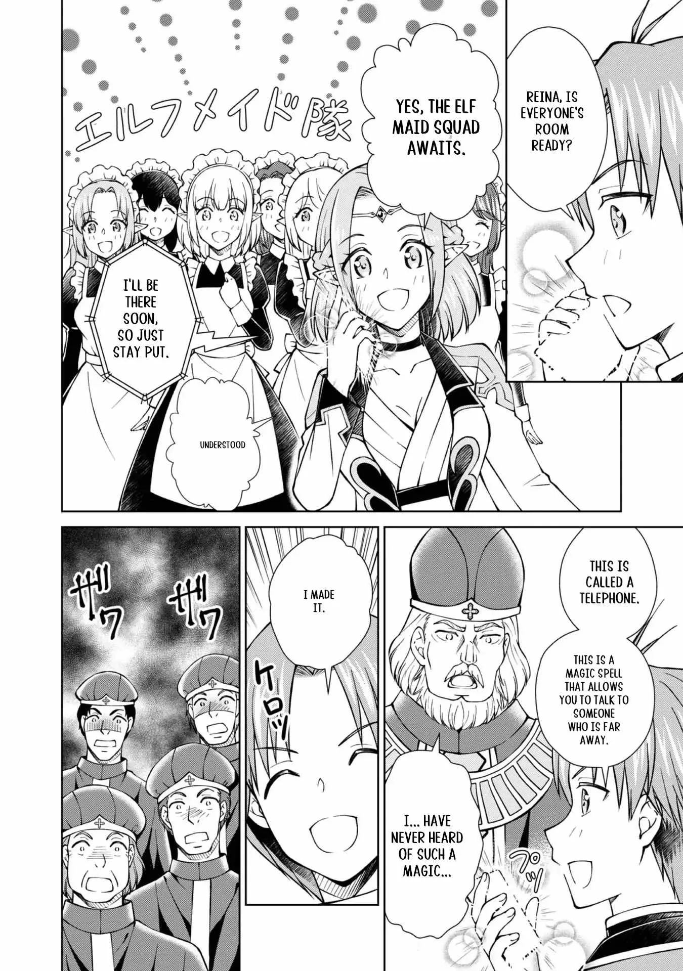 My Noble Family is Headed For Ruin, So I May As Well Study Magic In My Free Time Chapter 37 page 19