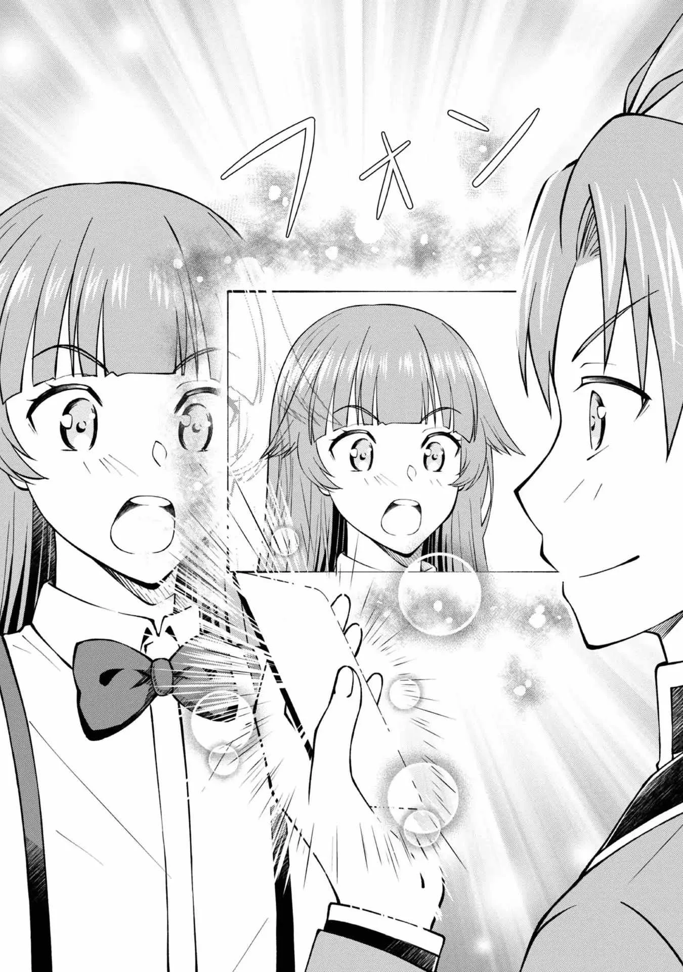 My Noble Family is Headed For Ruin, So I May As Well Study Magic In My Free Time Chapter 37 page 54
