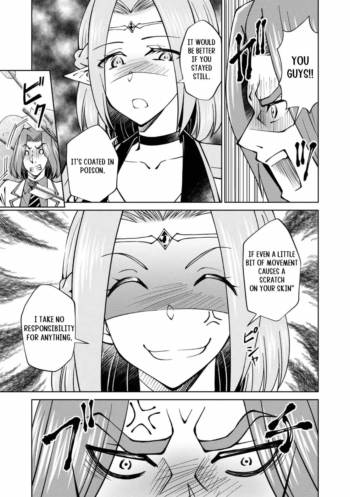 My Noble Family is Headed For Ruin, So I May As Well Study Magic In My Free Time Chapter 38 page 22