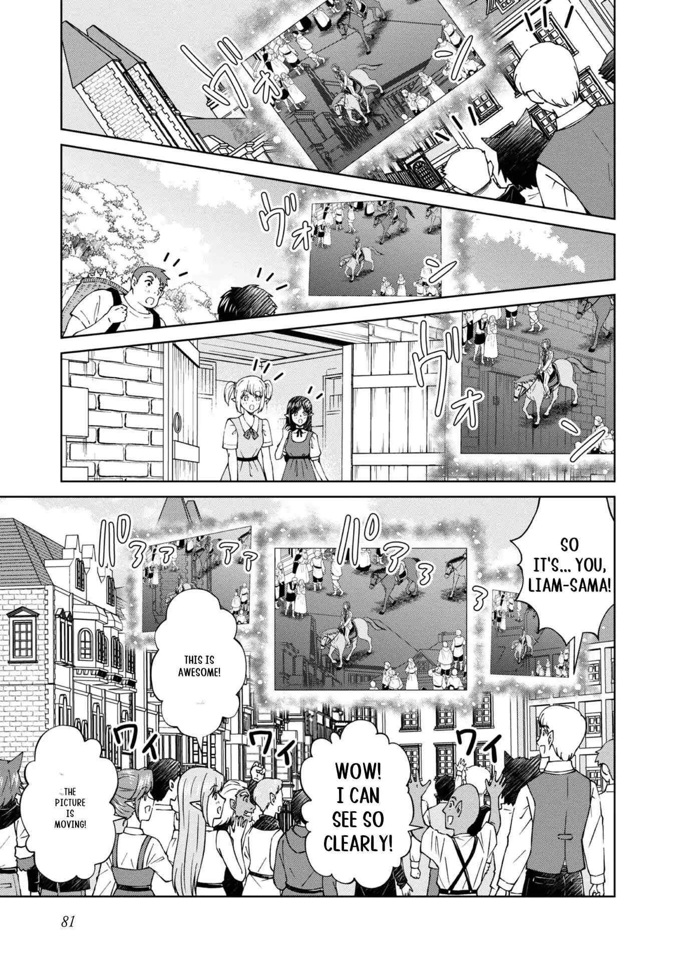 My Noble Family is Headed For Ruin, So I May As Well Study Magic In My Free Time Chapter 38 page 4