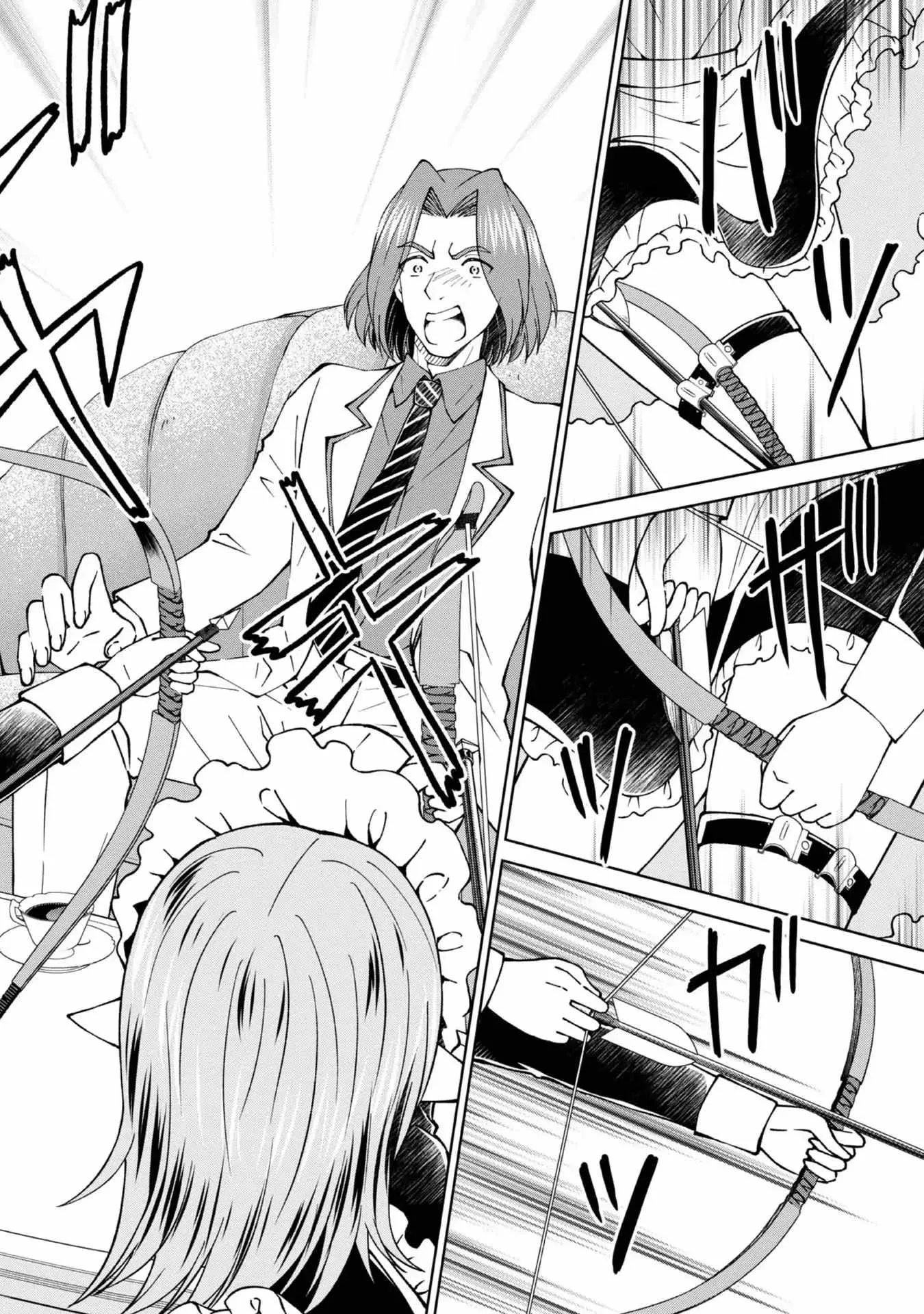 My Noble Family is Headed For Ruin, So I May As Well Study Magic In My Free Time Chapter 38 page 19